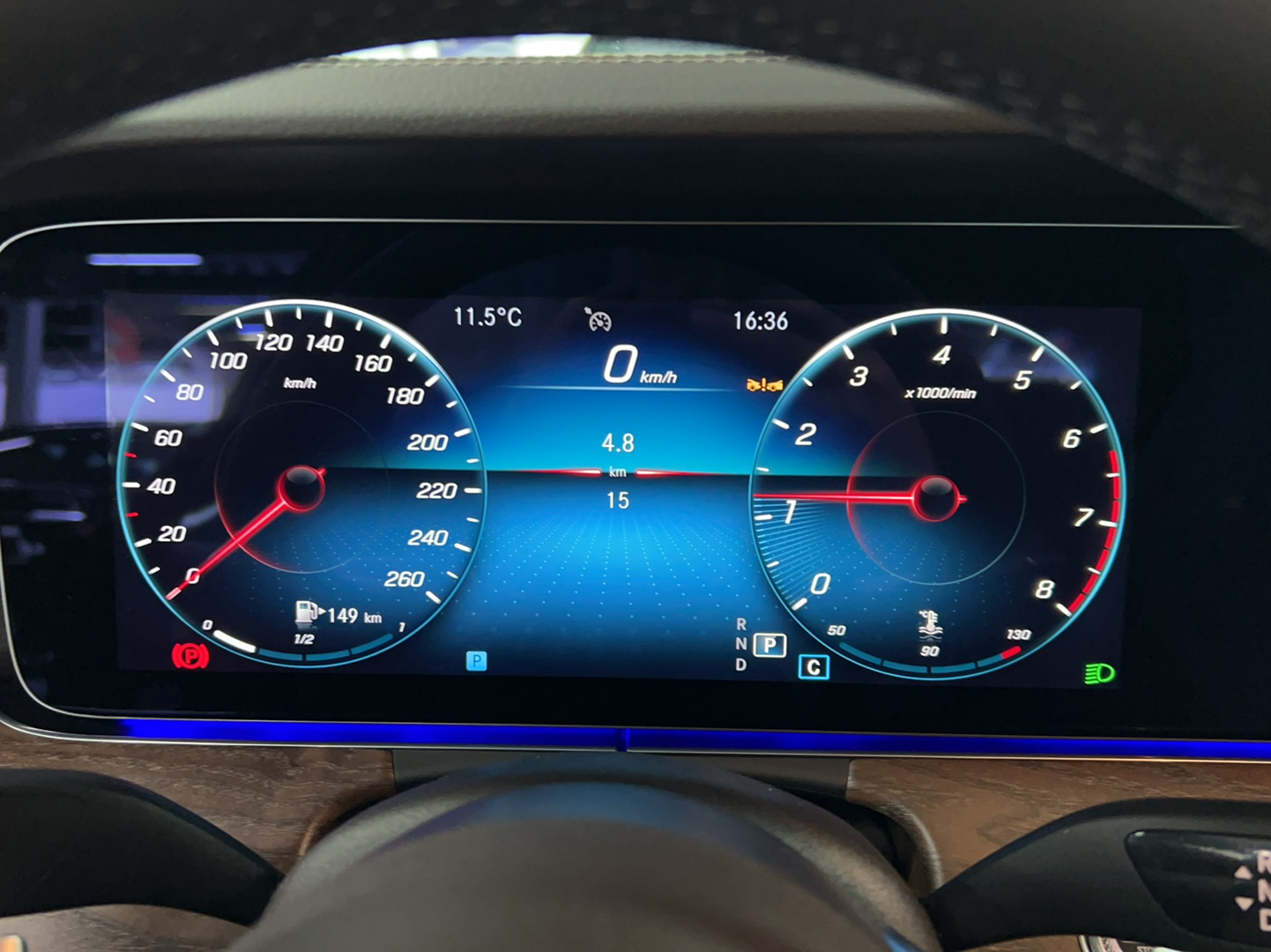 奔驰E级 2023款 E 300 L 豪华型