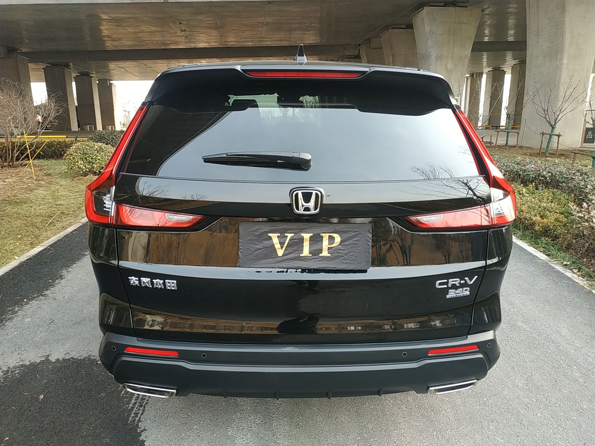 本田CR-V 2023款 240TURBO 两驱锋尚5座版