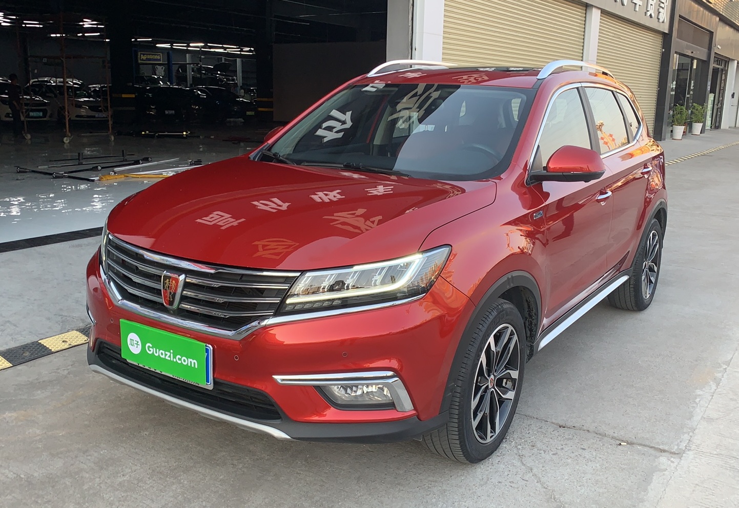 荣威RX5 2016款 30T 四驱自动互联网智尊版