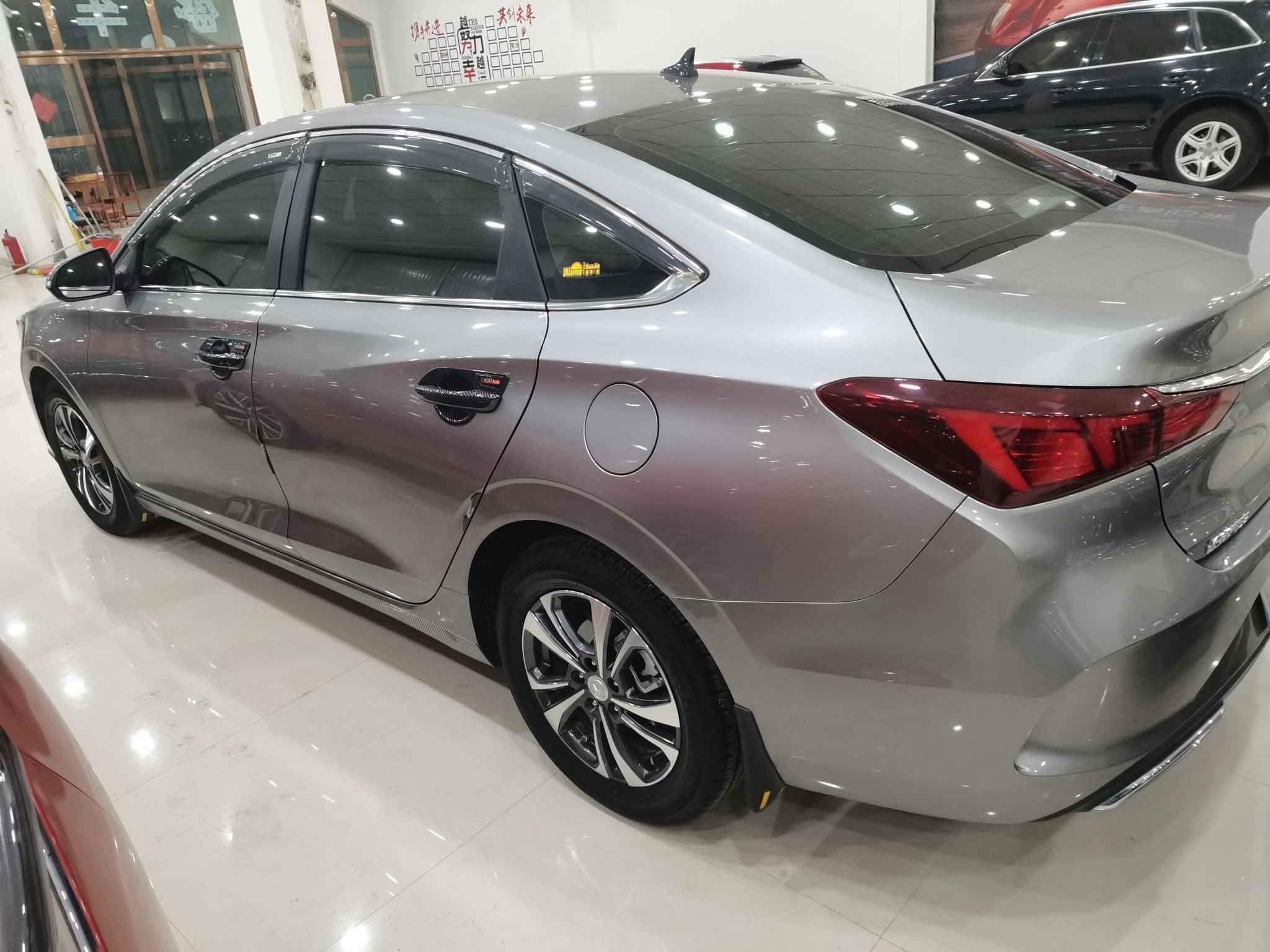 长安 逸动 2020款 PLUS 1.6L GDI 手动豪华型