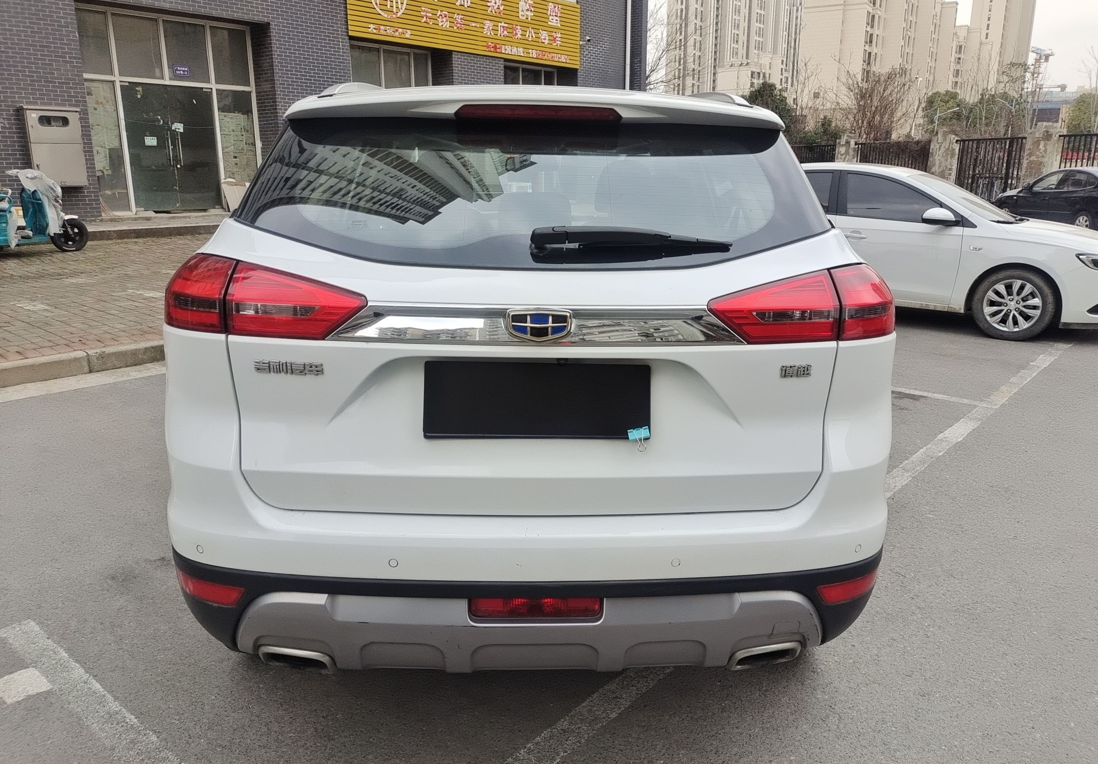 吉利汽车 博越 2016款 1.8TD 自动智慧型