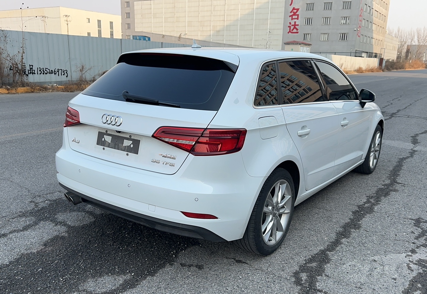 奥迪A3 2018款 30周年年型 Sportback 35 TFSI 进取型