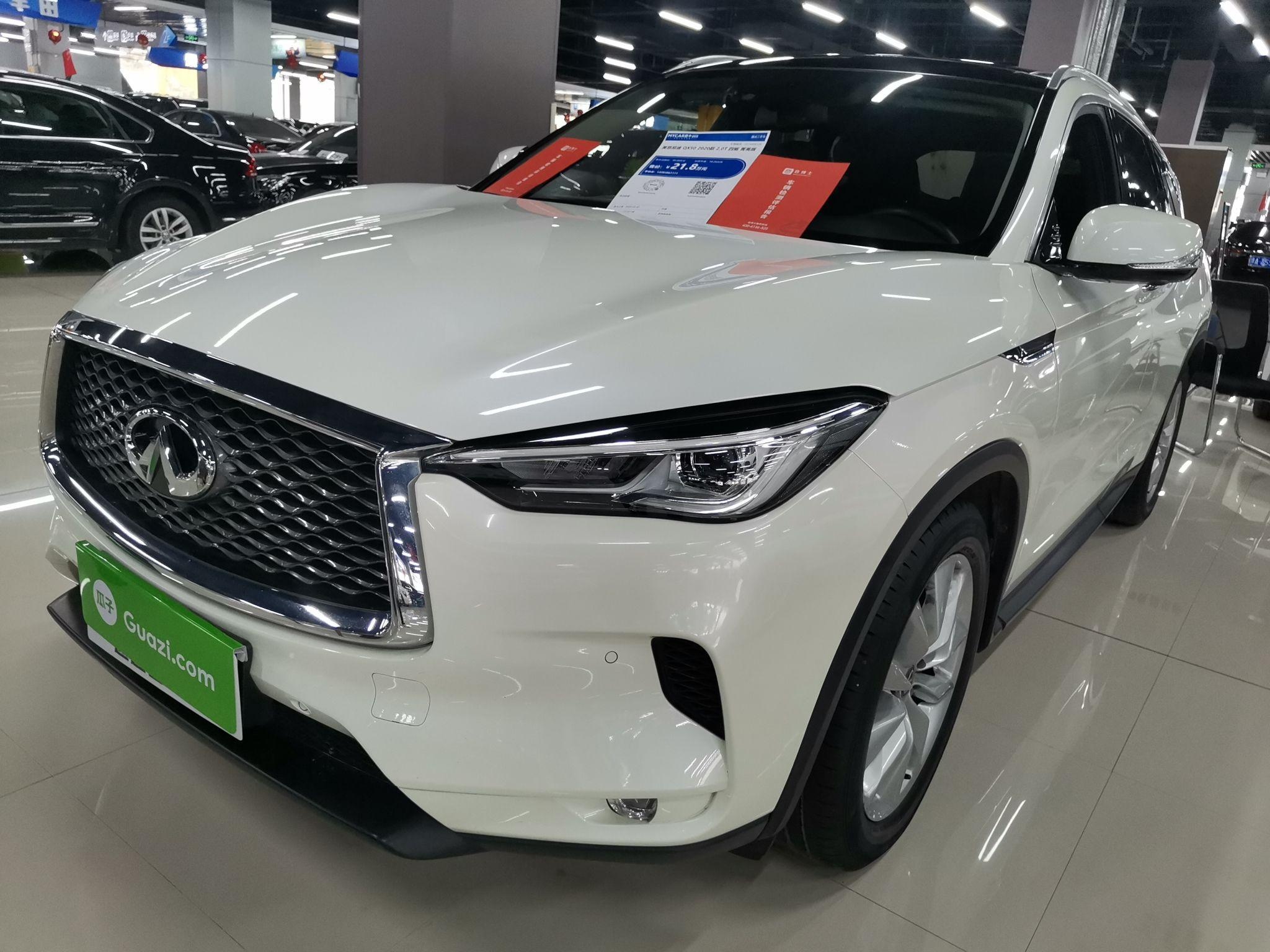 英菲尼迪QX50 2018款 2.0T 四驱菁英版