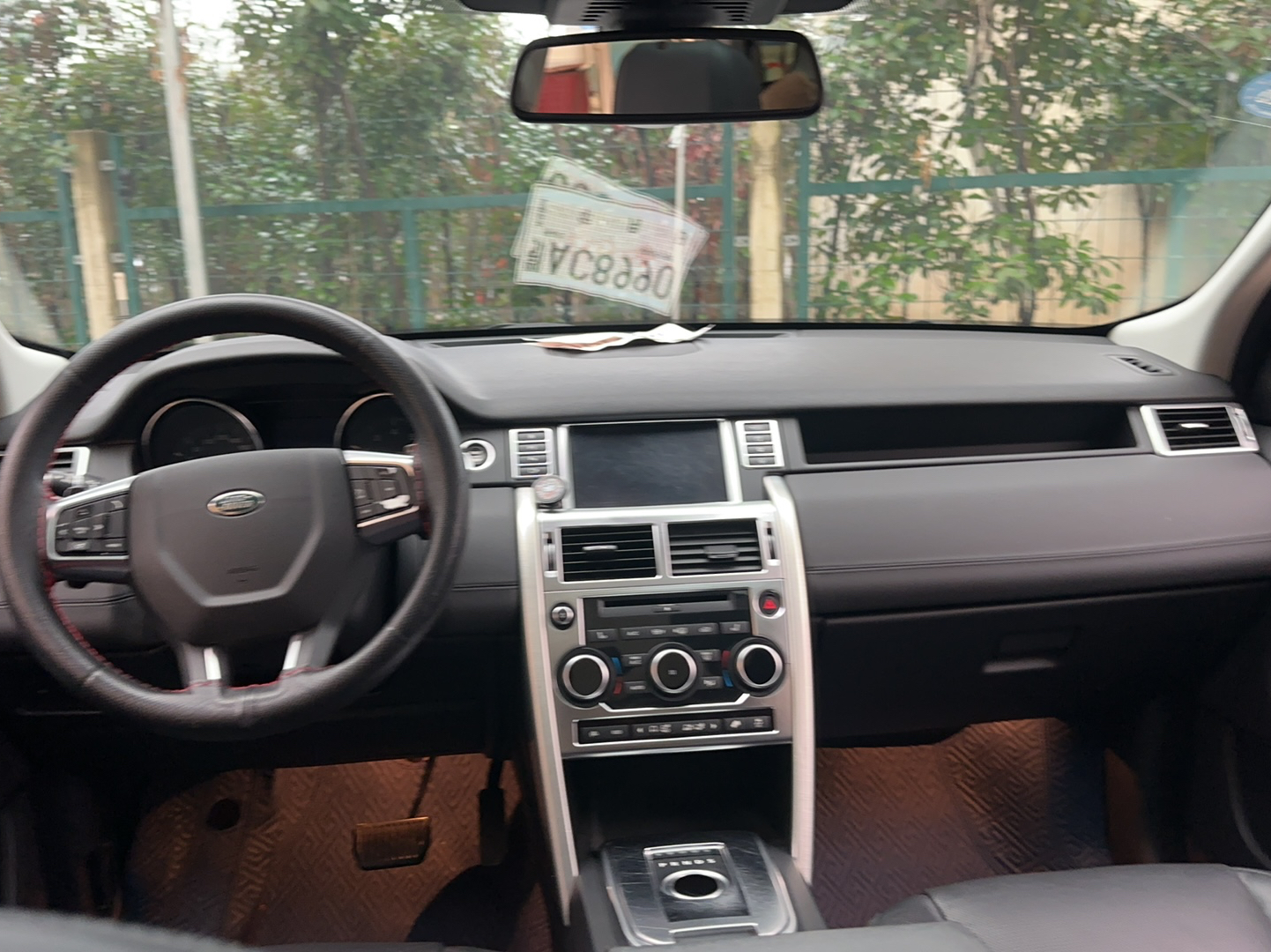 路虎 发现神行 2015款 2.0T SE(进口)