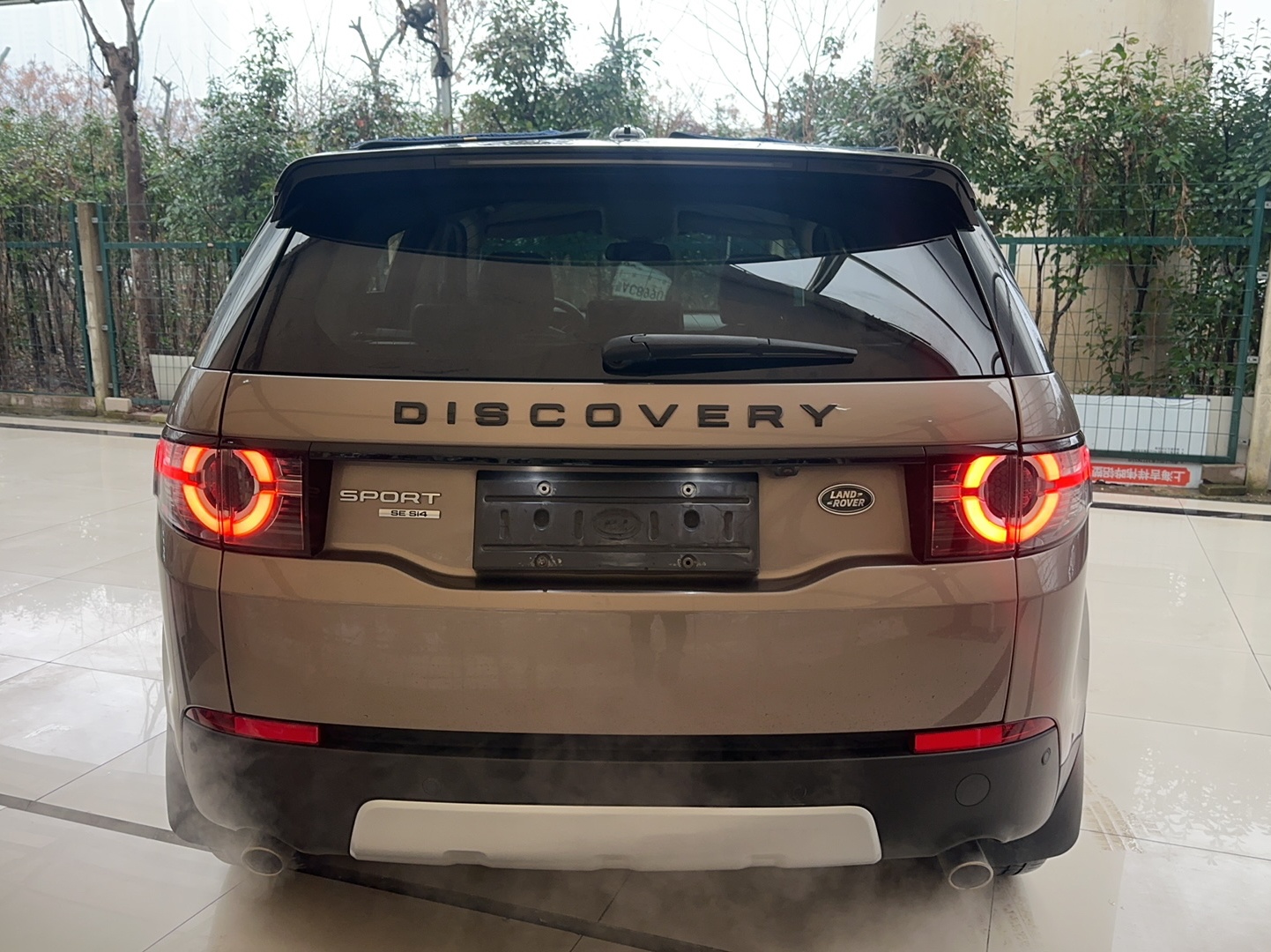 路虎 发现神行 2015款 2.0T SE(进口)