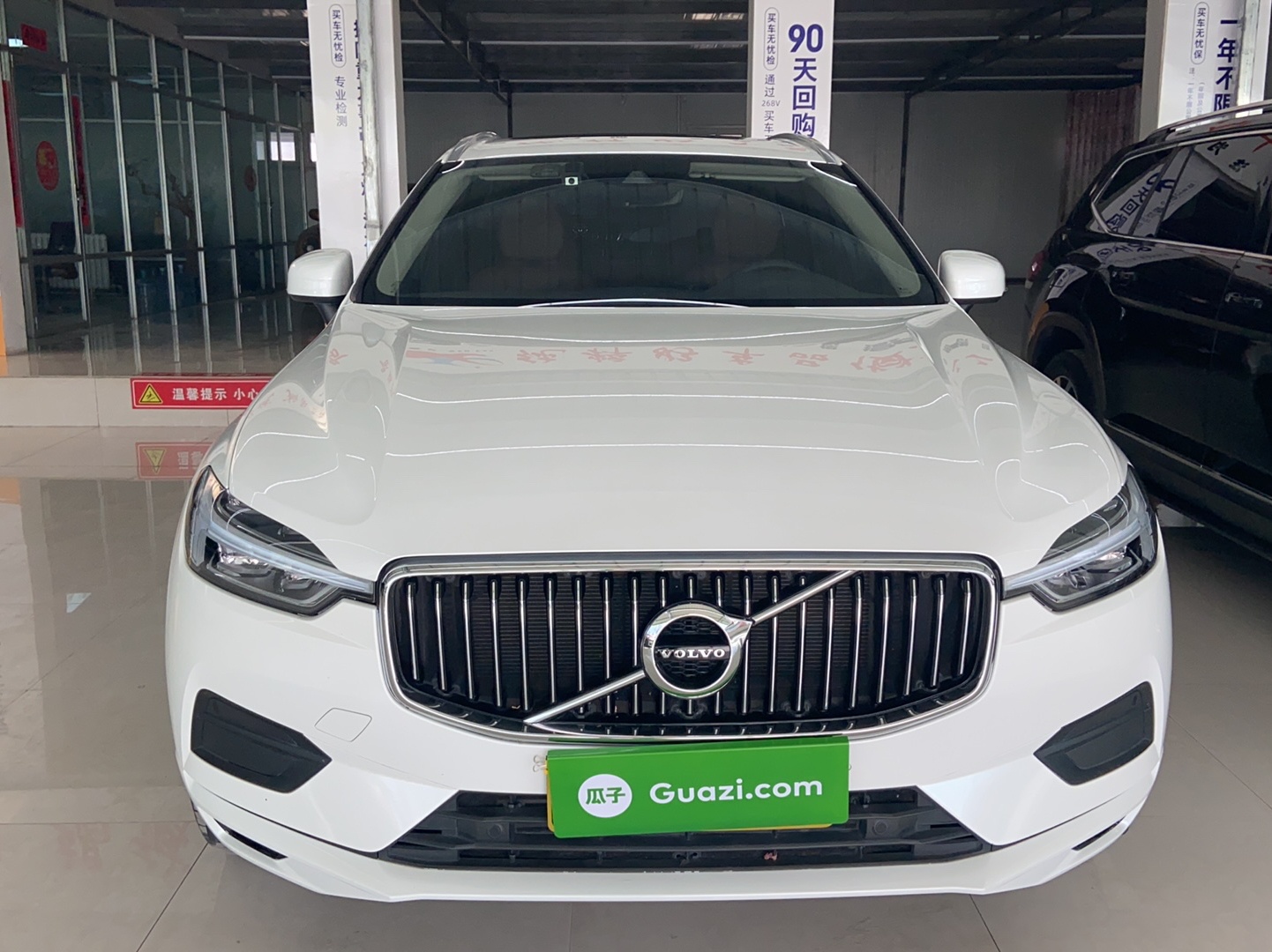 沃尔沃XC60 2019款 T5 四驱智远版 国VI