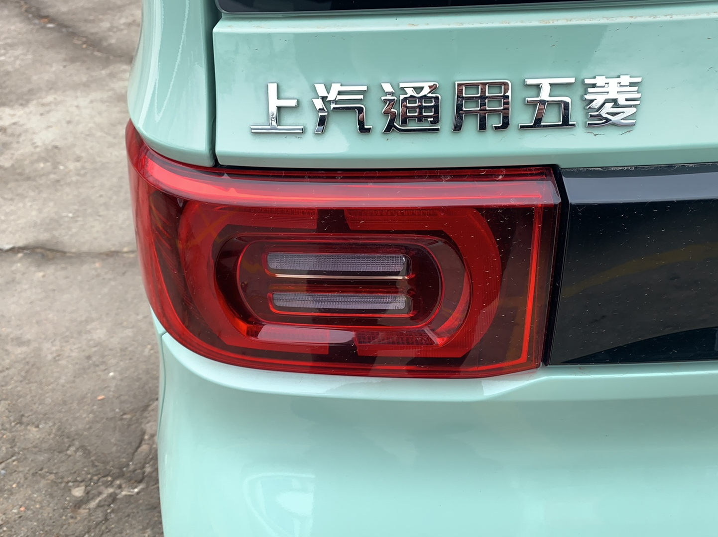 五菱汽车 宏光MINI EV 2022款 马卡龙臻享款 磷酸铁锂