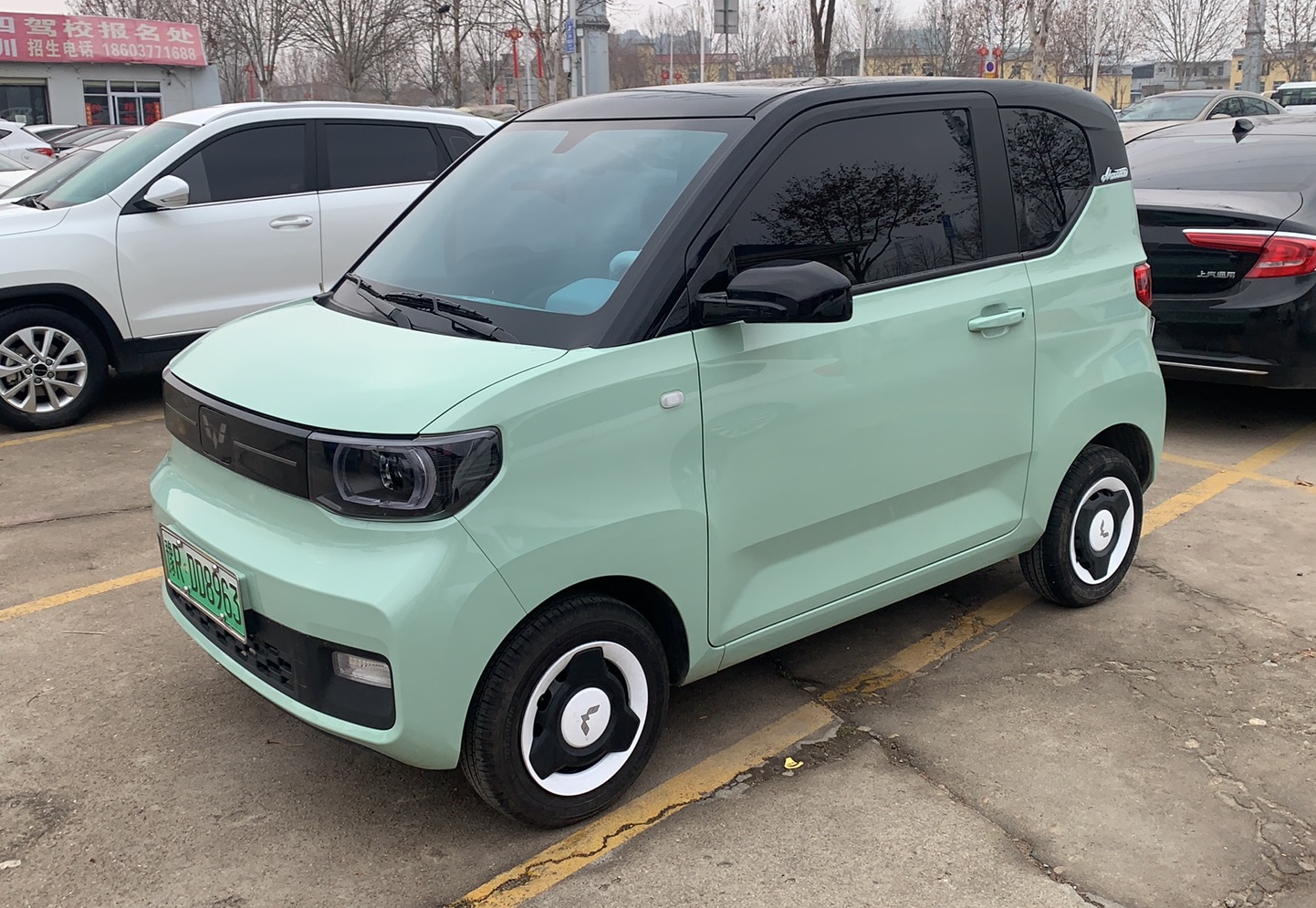 五菱汽车 宏光MINI EV 2022款 马卡龙臻享款 磷酸铁锂