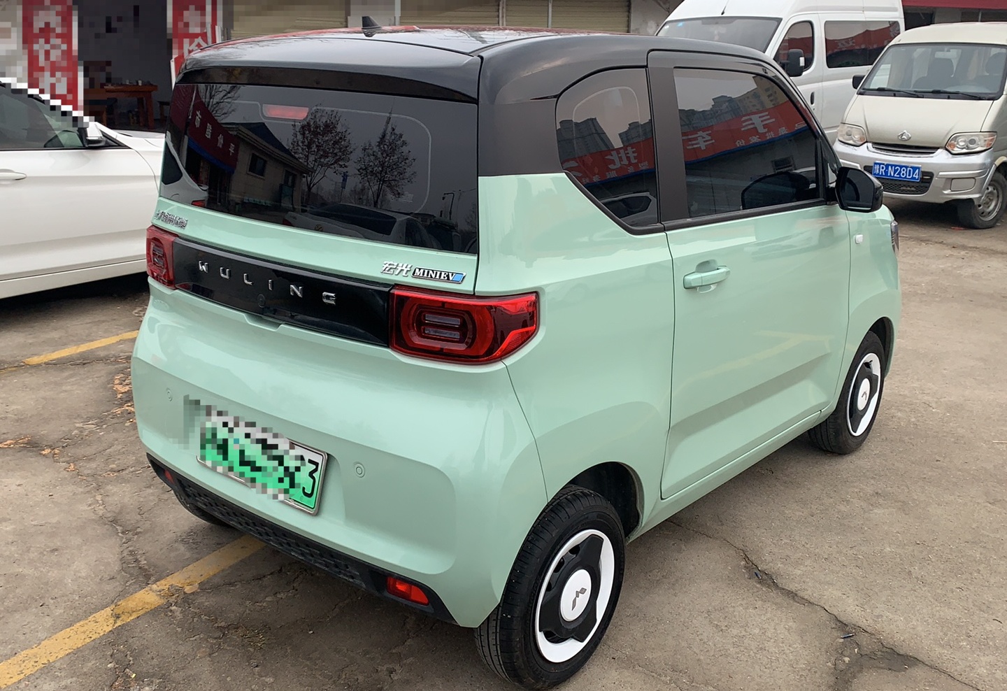 五菱汽车 宏光MINI EV 2022款 马卡龙臻享款 磷酸铁锂