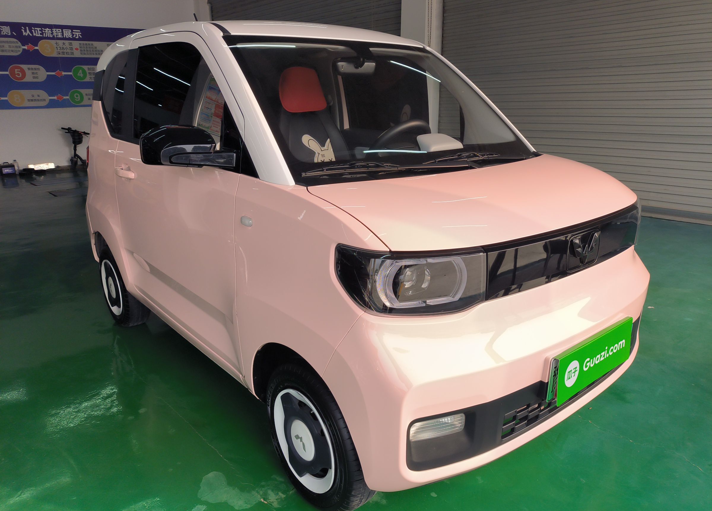 五菱汽车 宏光MINI EV 2022款 马卡龙时尚款 磷酸铁锂