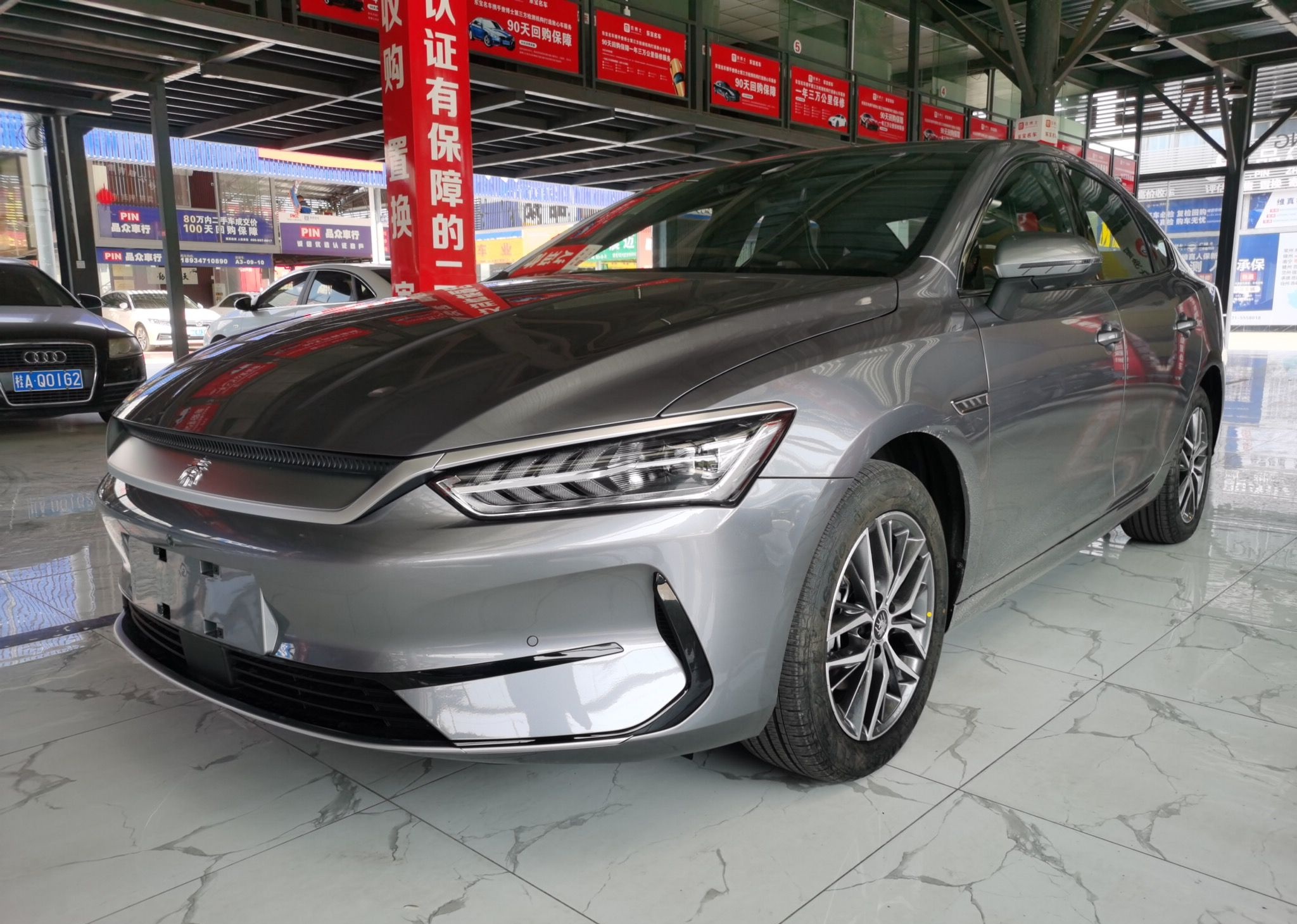 比亚迪 秦PLUS 2021款 EV 500KM 尊贵型