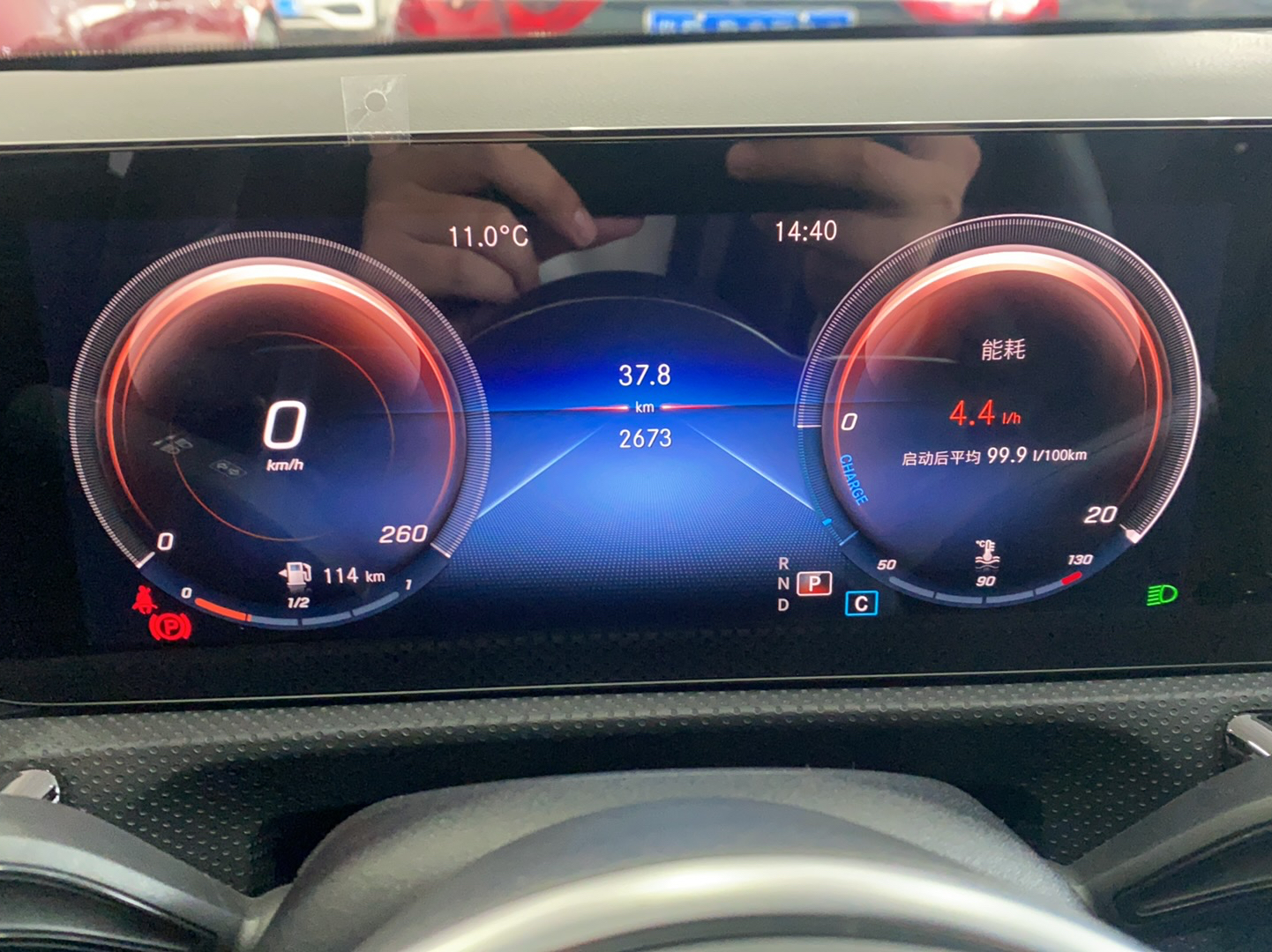 奔驰A级 2021款 改款 A 180 L 运动轿车