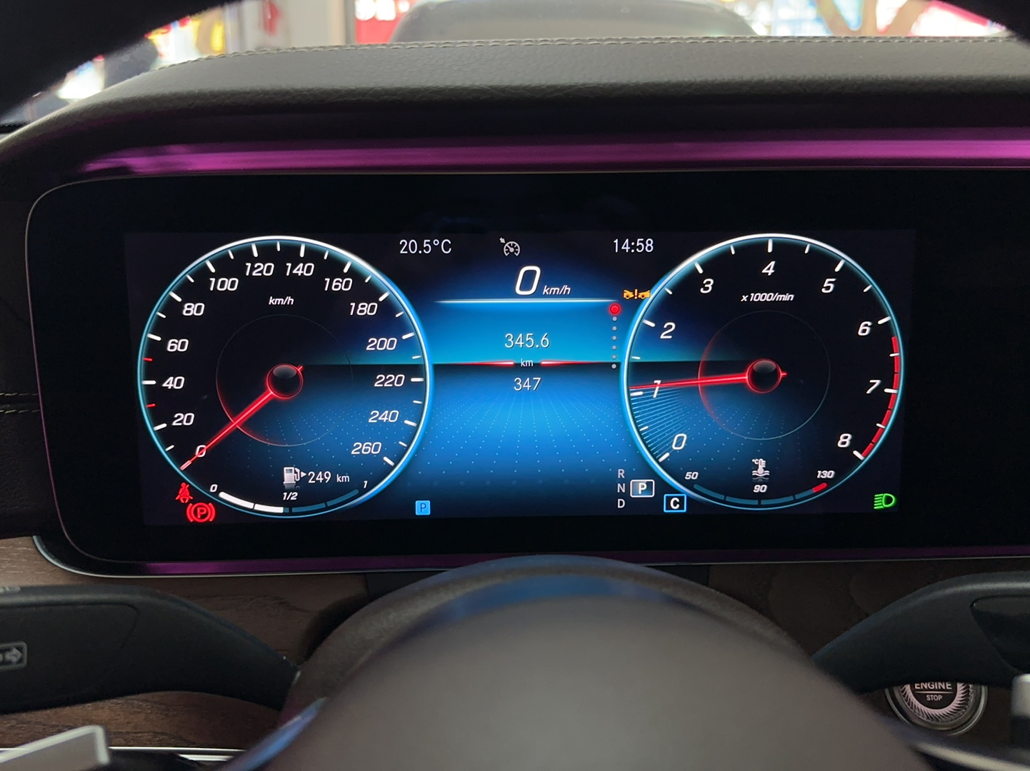 奔驰E级 2023款 E 300 L 豪华型