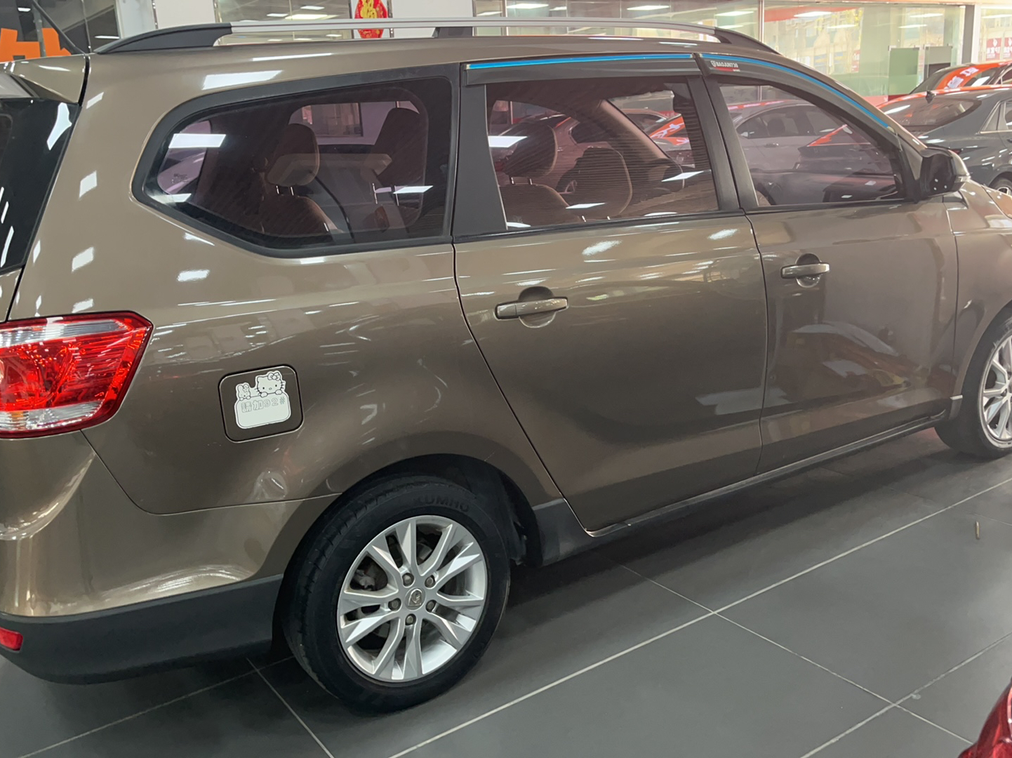 宝骏730 2014款 1.5L 手动标准型 7座