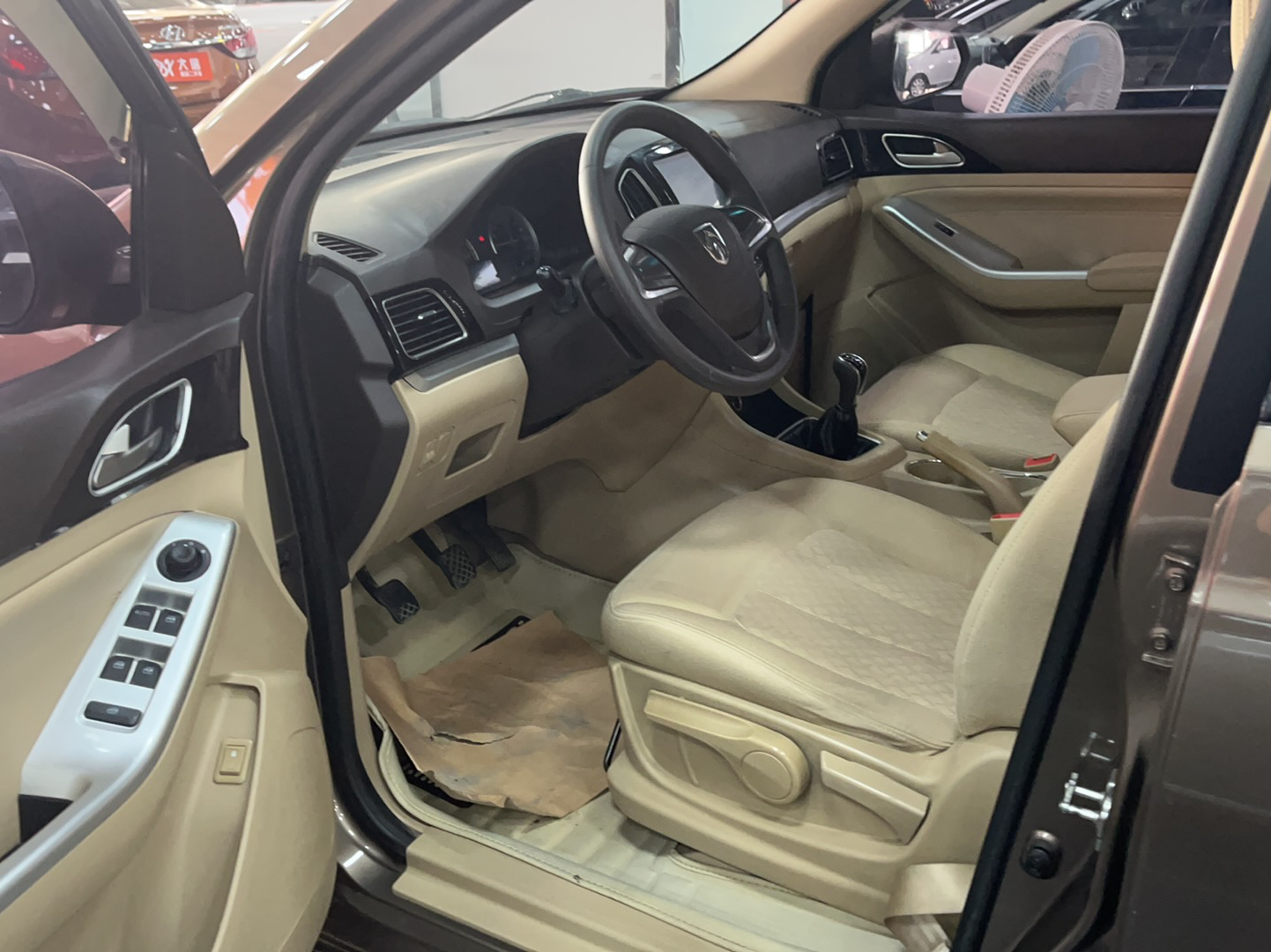 宝骏730 2014款 1.5L 手动标准型 7座