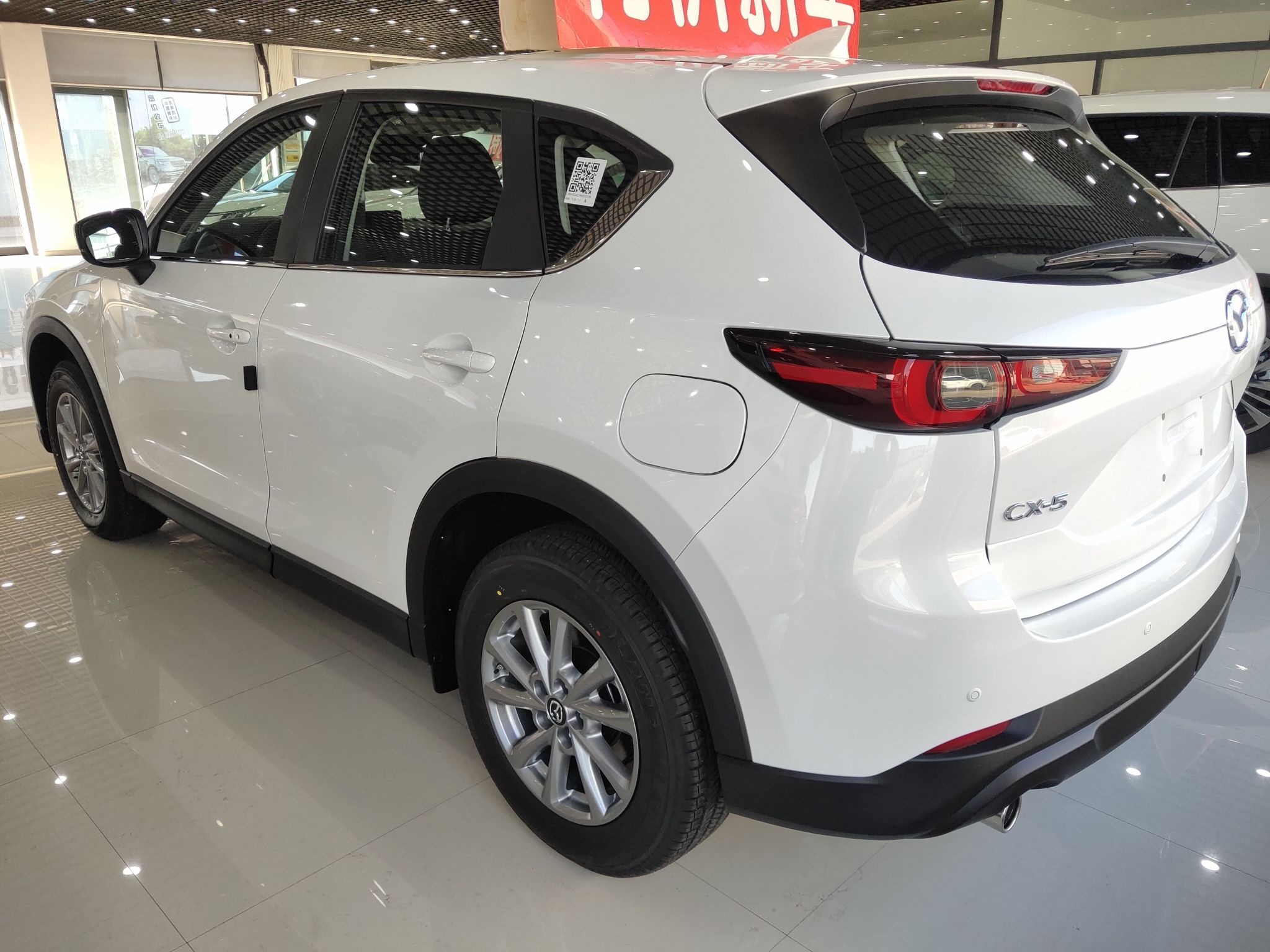 马自达CX-5 2022款 2.0L 自动两驱智尚型