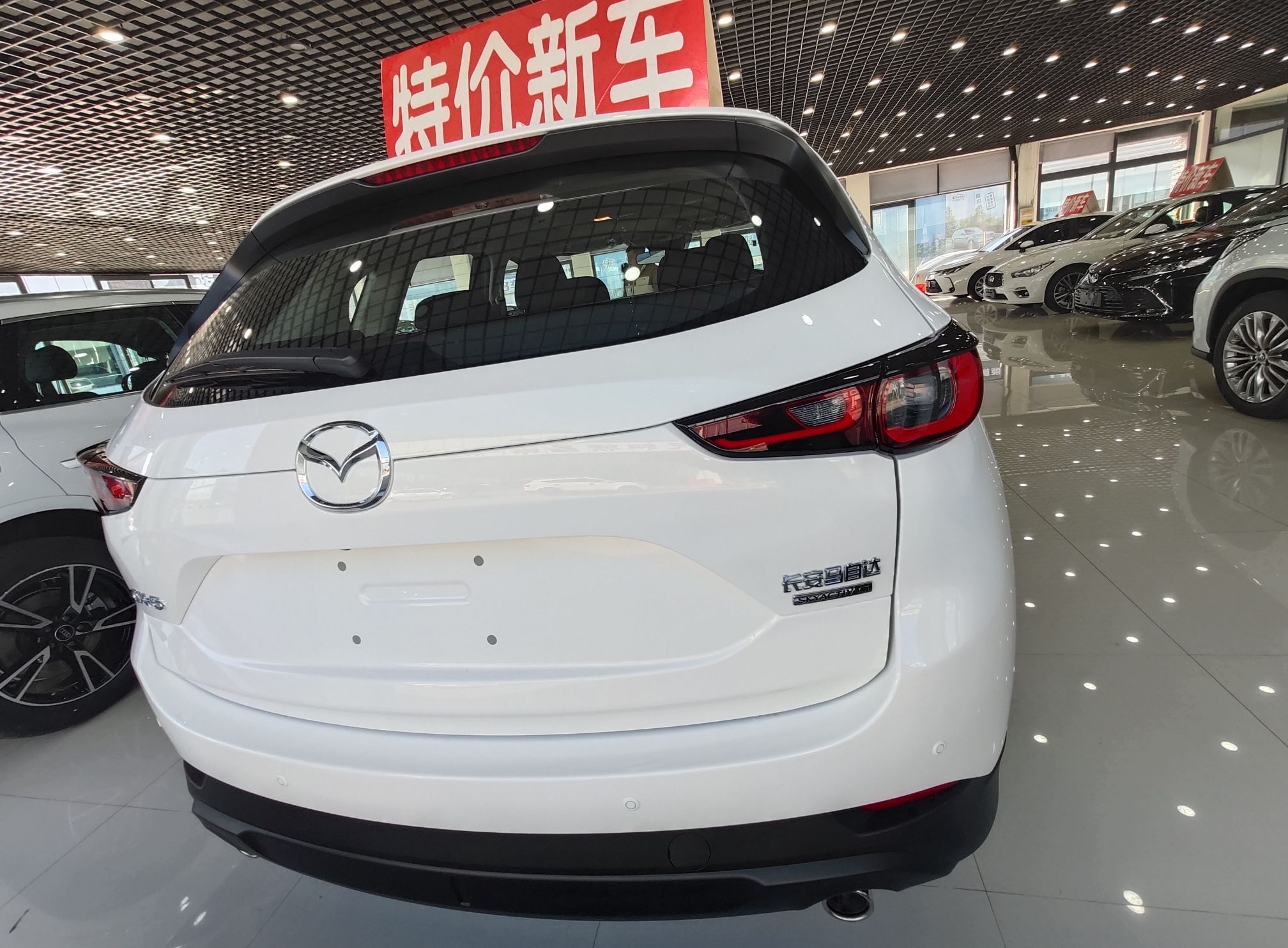 马自达CX-5 2022款 2.0L 自动两驱智尚型