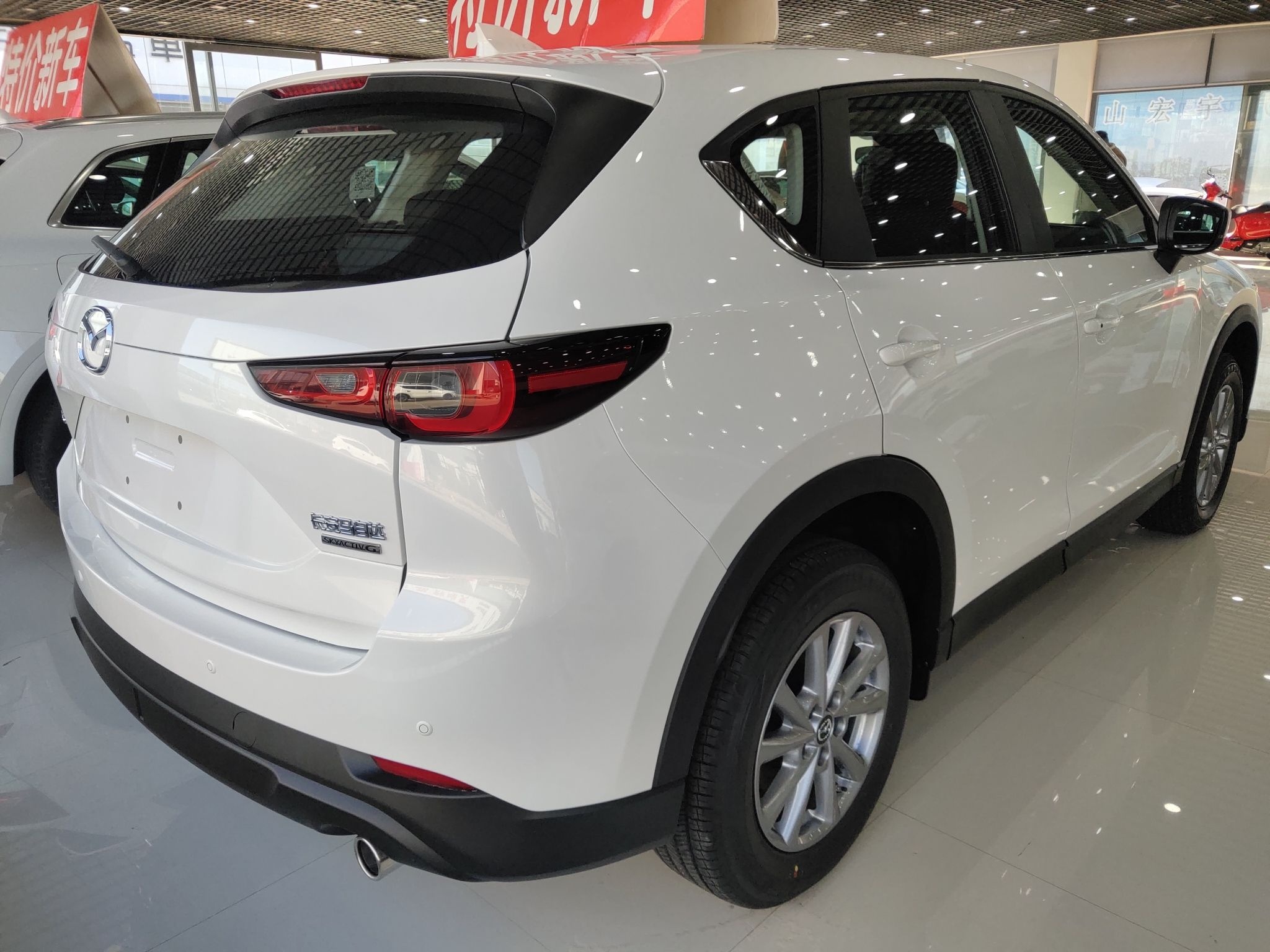 马自达CX-5 2022款 2.0L 自动两驱智尚型