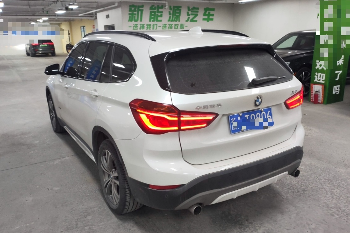 宝马X1 2018款 xDrive20Li 豪华型