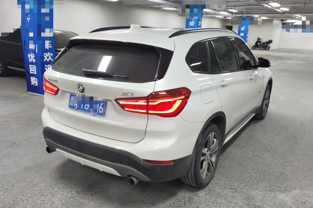 宝马X1 2018款 xDrive20Li 豪华型