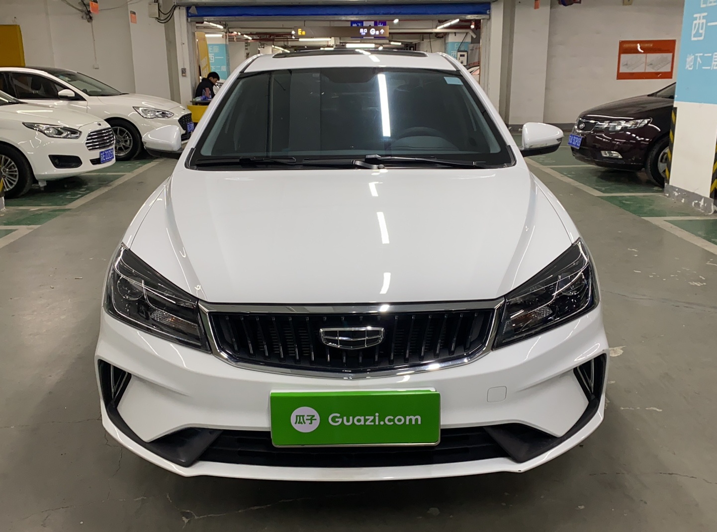 吉利汽车 帝豪 2021款 UP 1.5L CVT豪华型