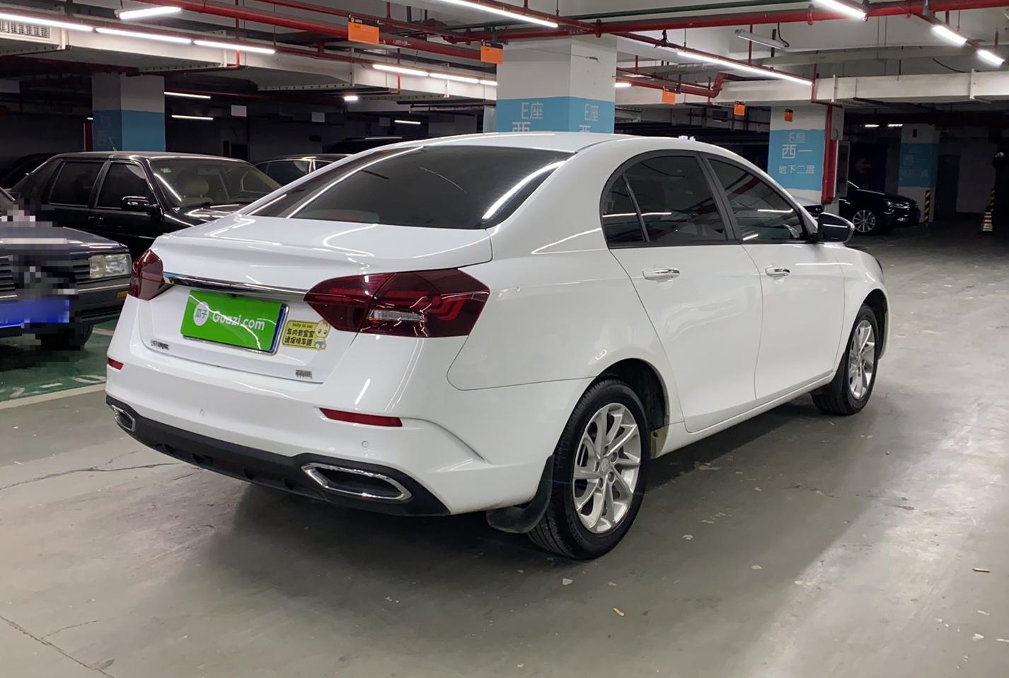 吉利汽车 帝豪 2021款 UP 1.5L CVT豪华型