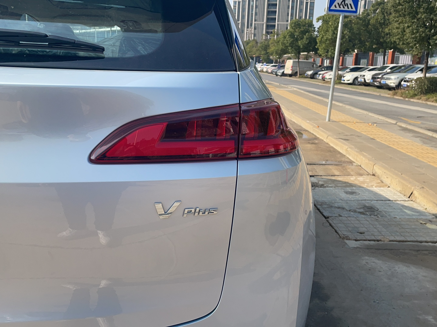 广汽埃安 Aion V(埃安V) 2021款 PLUS 70 智享科技版