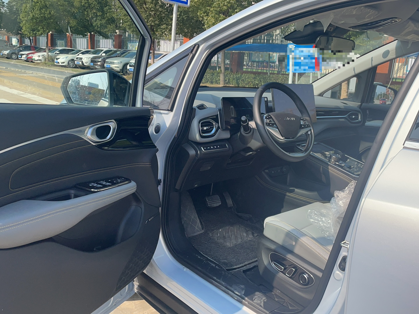 广汽埃安 Aion V(埃安V) 2021款 PLUS 70 智享科技版