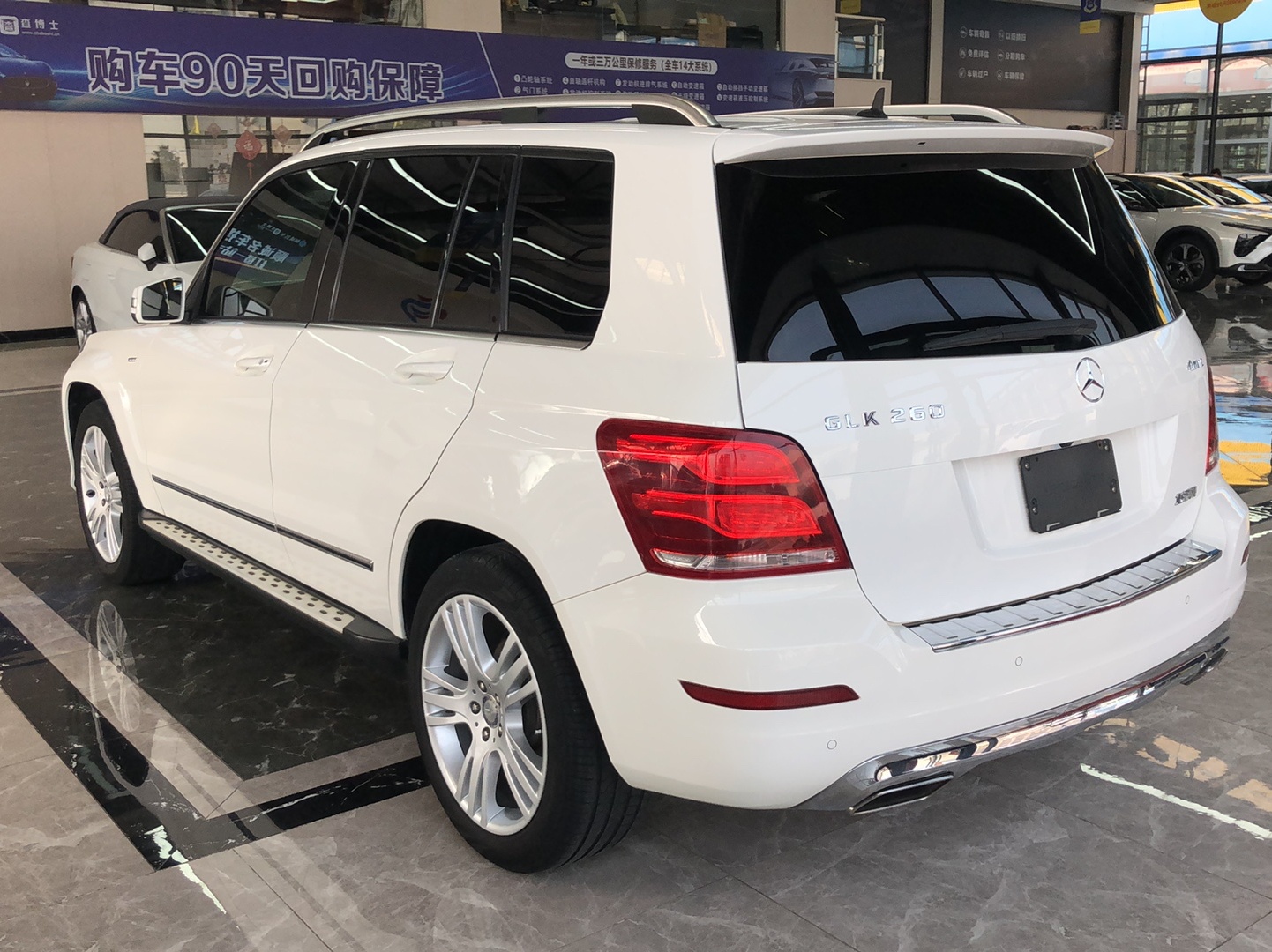 奔驰GLK级 2015款 GLK 260 4MATIC 动感型 极致版