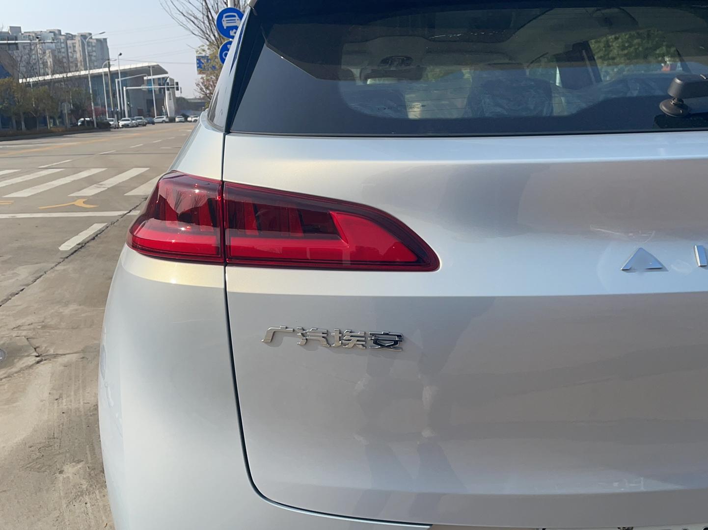 广汽埃安 Aion V(埃安V) 2021款 PLUS 70 智享科技版