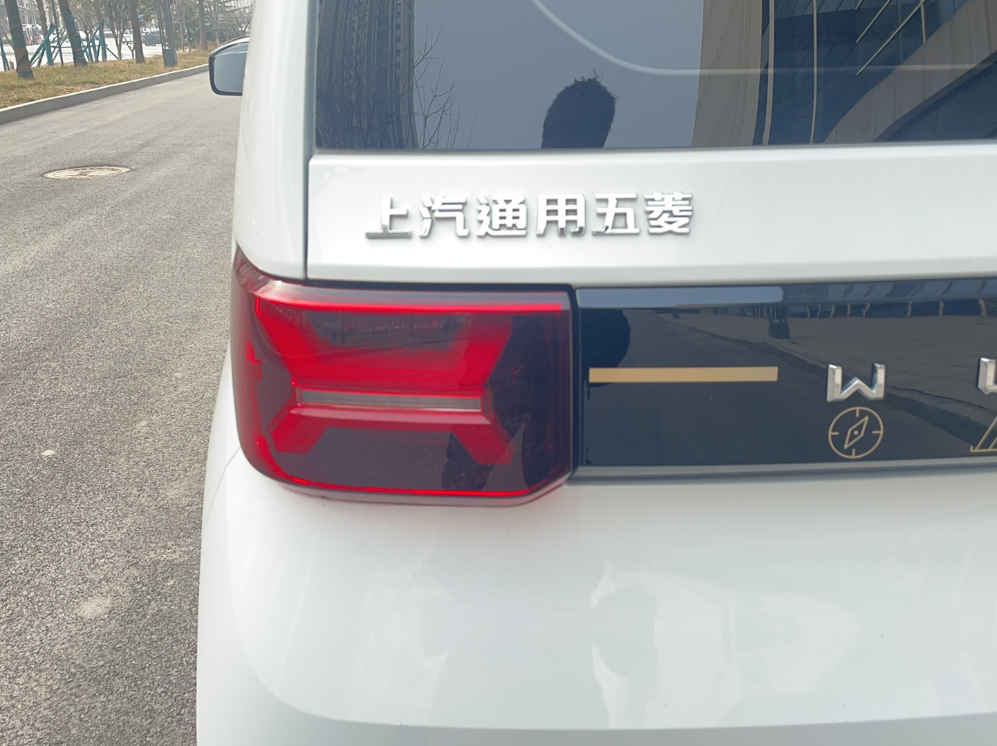 五菱汽车 宏光MINI EV 2022款 GAMEBOY 300km 玩咖款