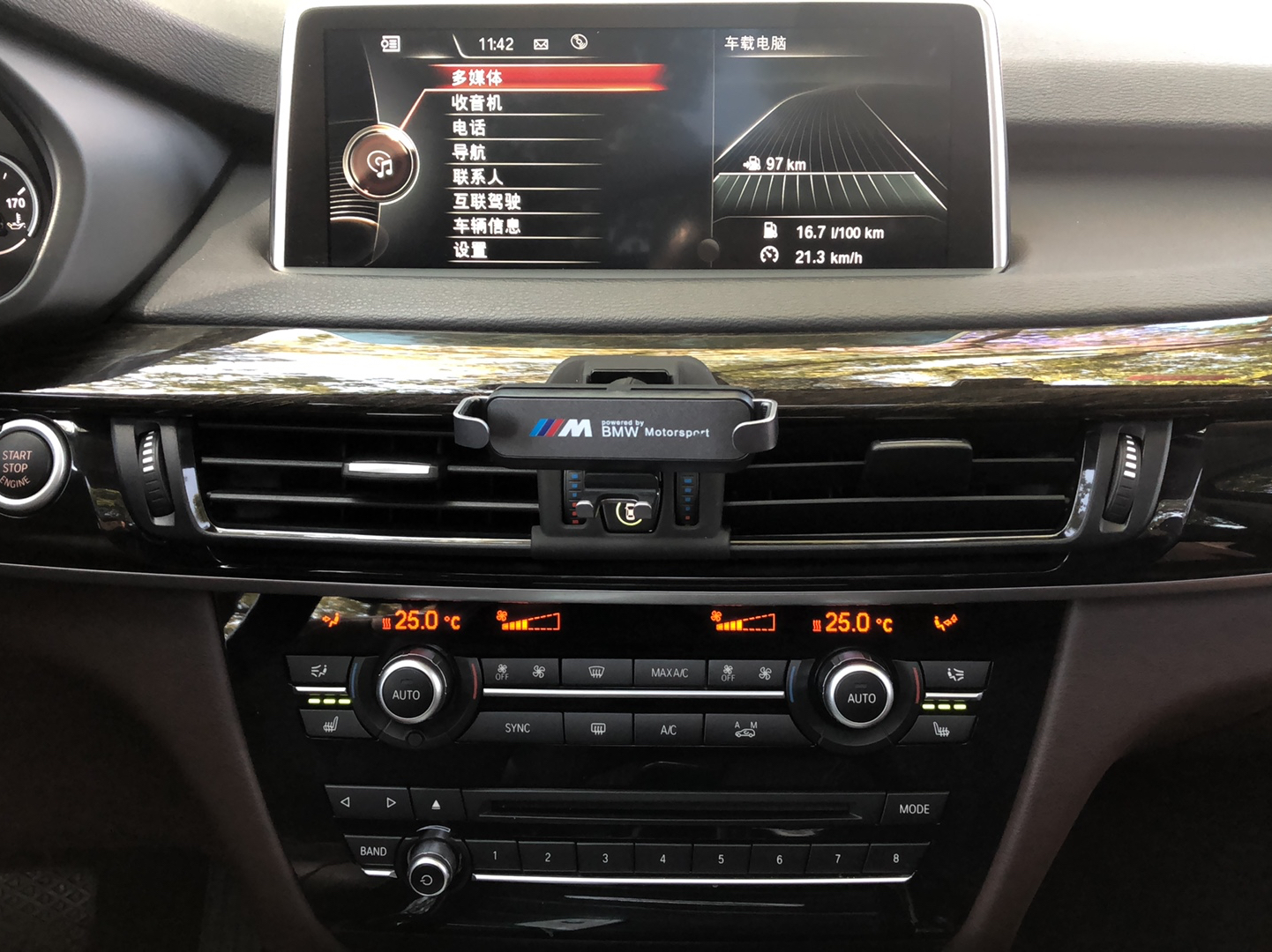 宝马X5 2014款 xDrive35i 豪华型(进口)