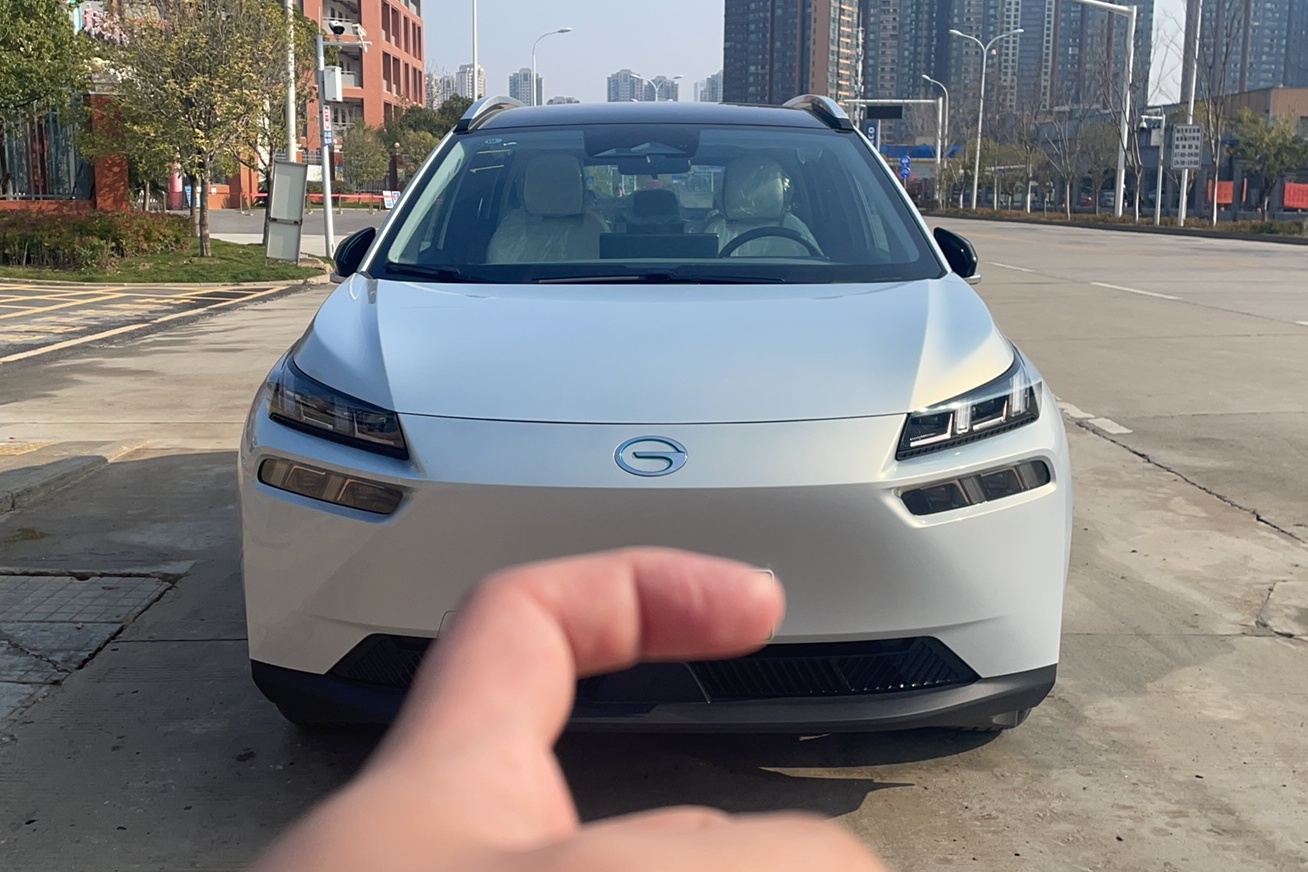 广汽埃安 Aion V(埃安V) 2021款 PLUS 70 智享科技版