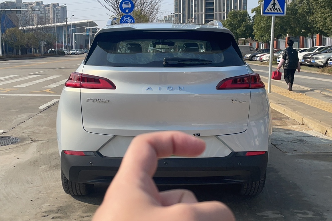 广汽埃安 Aion V(埃安V) 2021款 PLUS 70 智享科技版