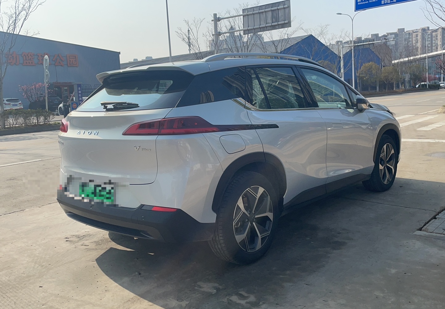 广汽埃安 Aion V(埃安V) 2021款 PLUS 70 智享科技版