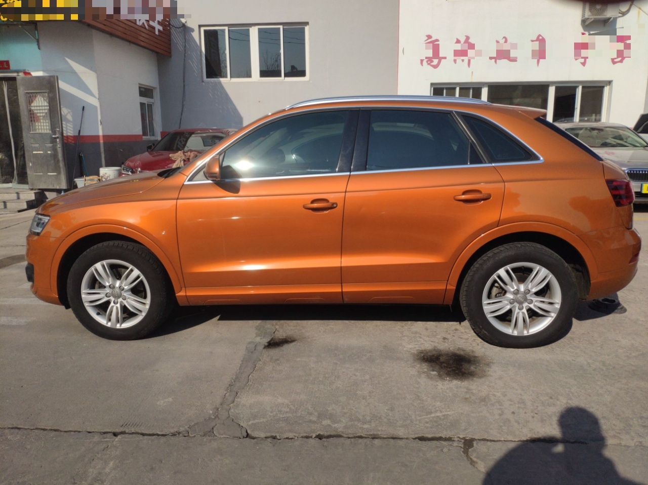 奥迪Q3 2013款 35 TFSI 舒适型