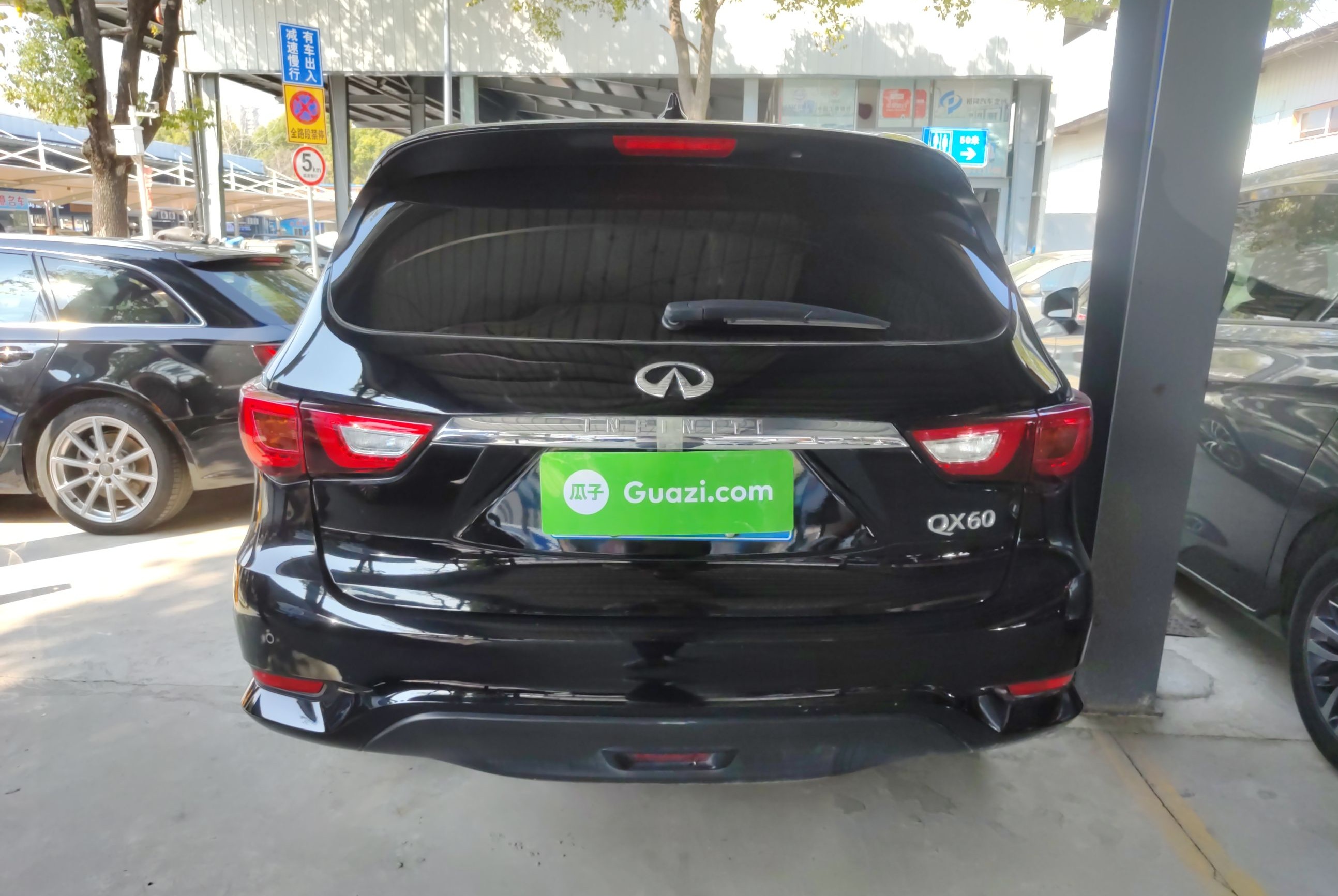 英菲尼迪QX60 2018款 2.5T Hybrid 两驱卓越版 国VI(进口)