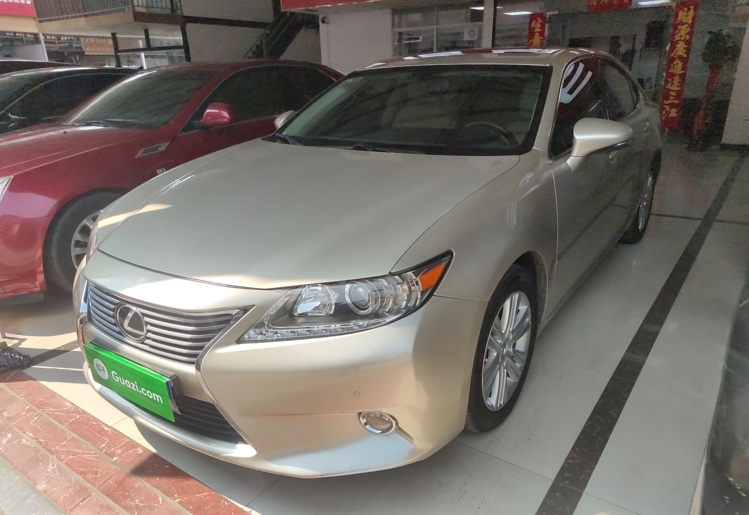 雷克萨斯ES 2013款 250 精英版