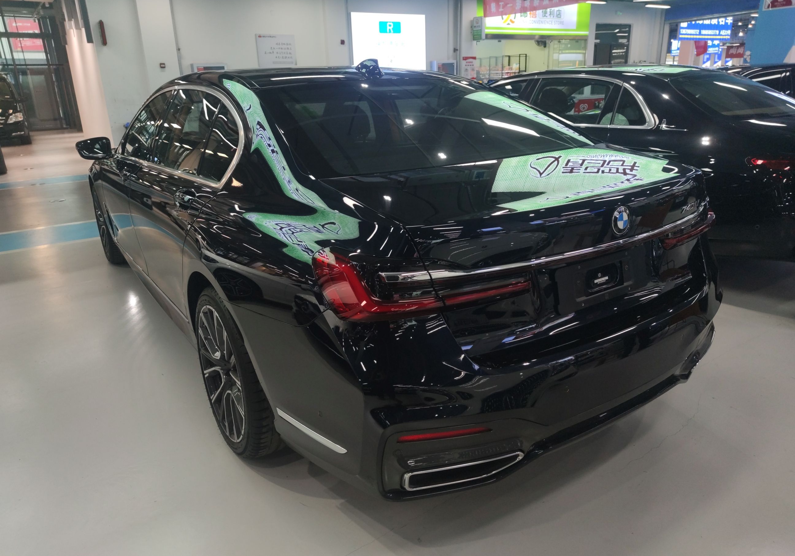 宝马7系 2021款 740Li 领先型 M运动套装(进口)