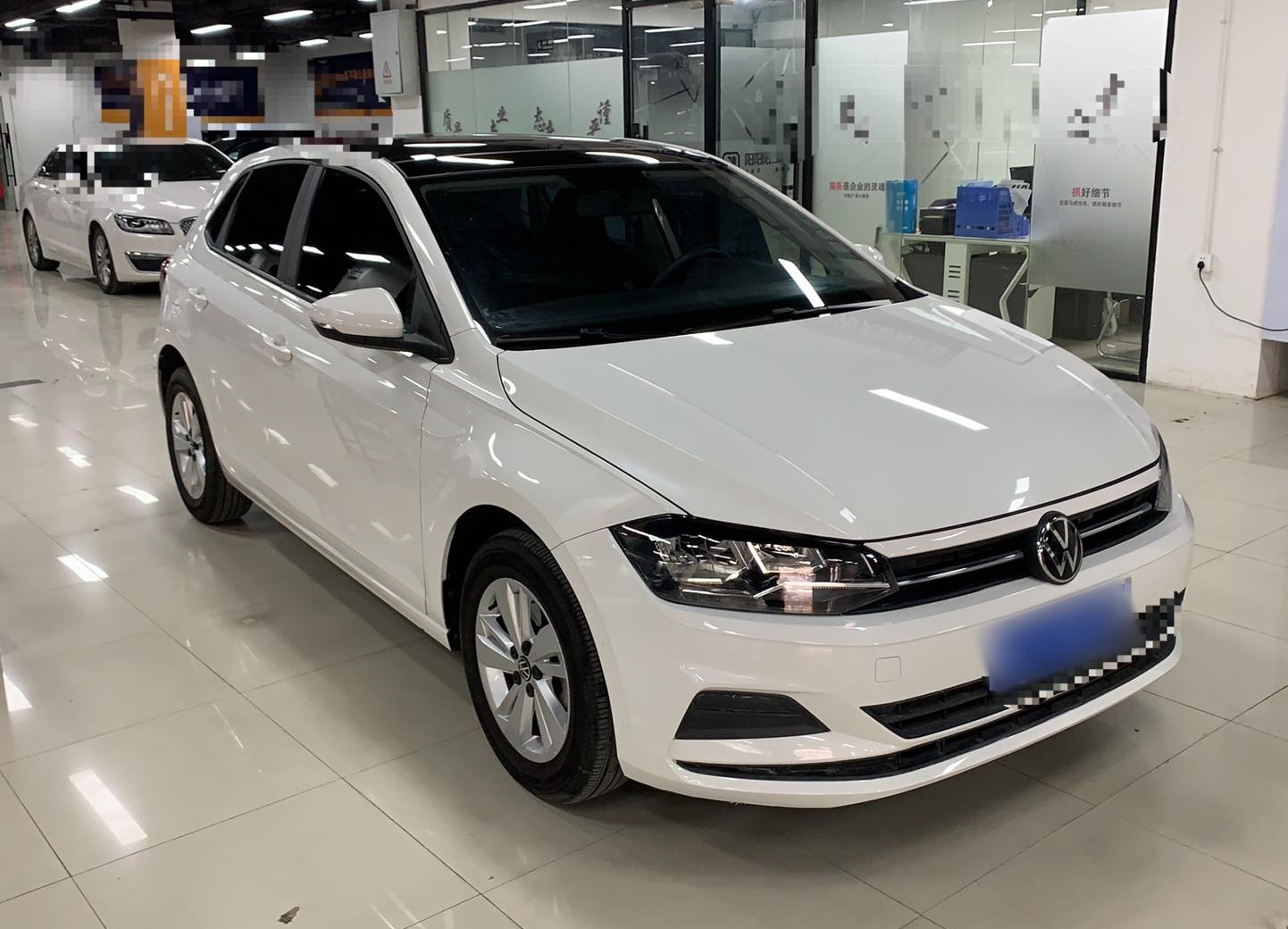 大众POLO 2021款 Plus 1.5L 自动全景乐享版