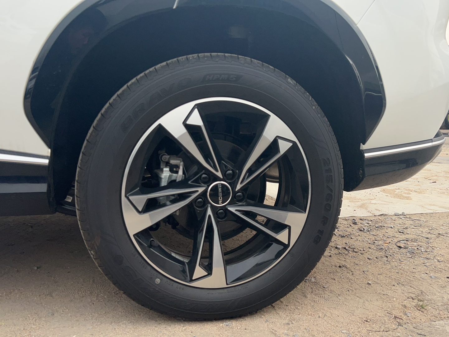 荣威RX5 2022款 第三代 330TGI 超感豪华版