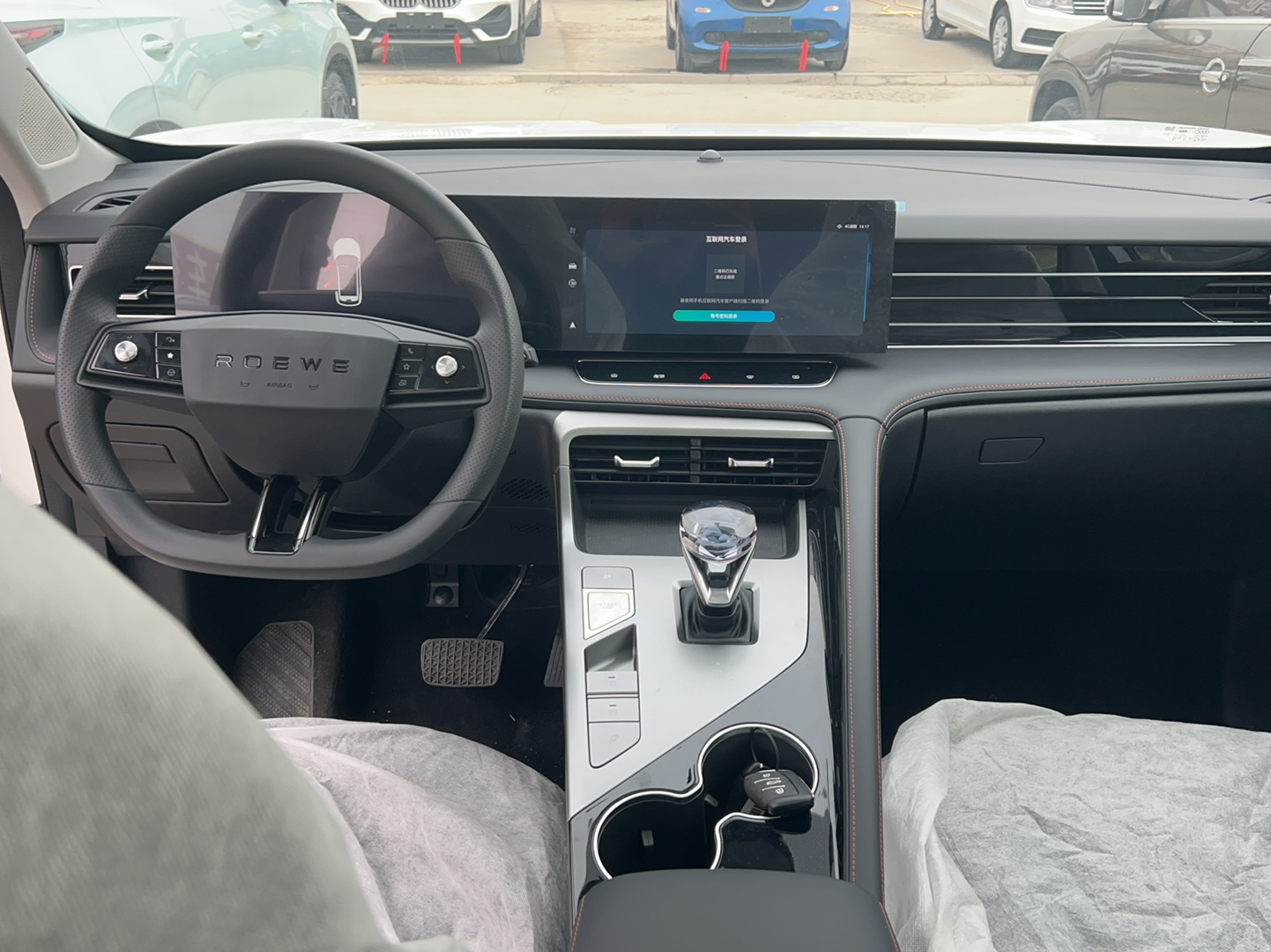 荣威RX5 2022款 第三代 330TGI 超感豪华版