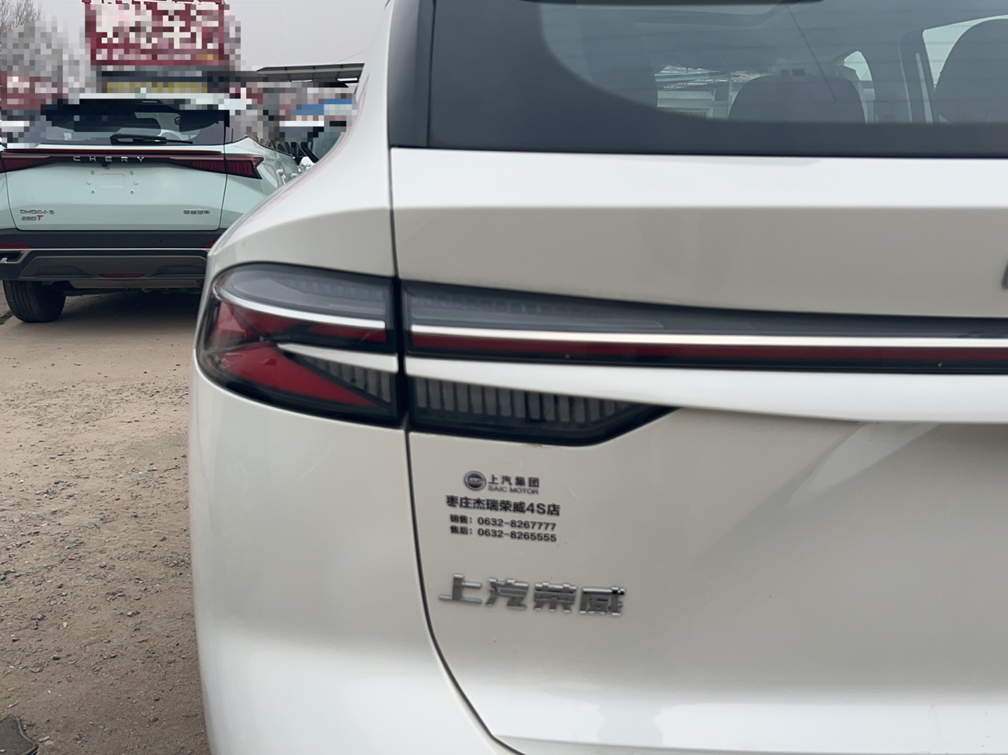 荣威RX5 2022款 第三代 330TGI 超感豪华版