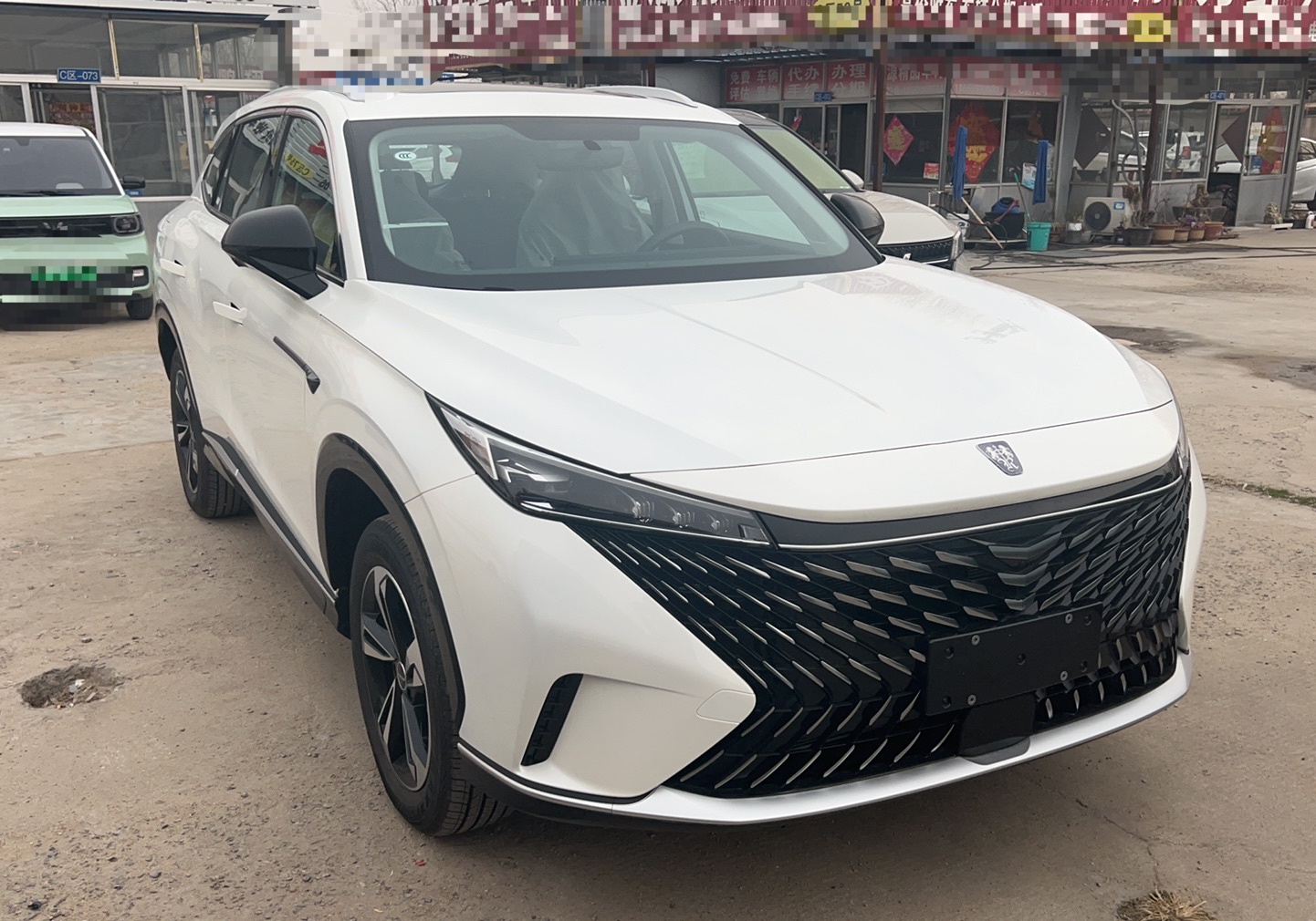 荣威RX5 2022款 第三代 330TGI 超感豪华版