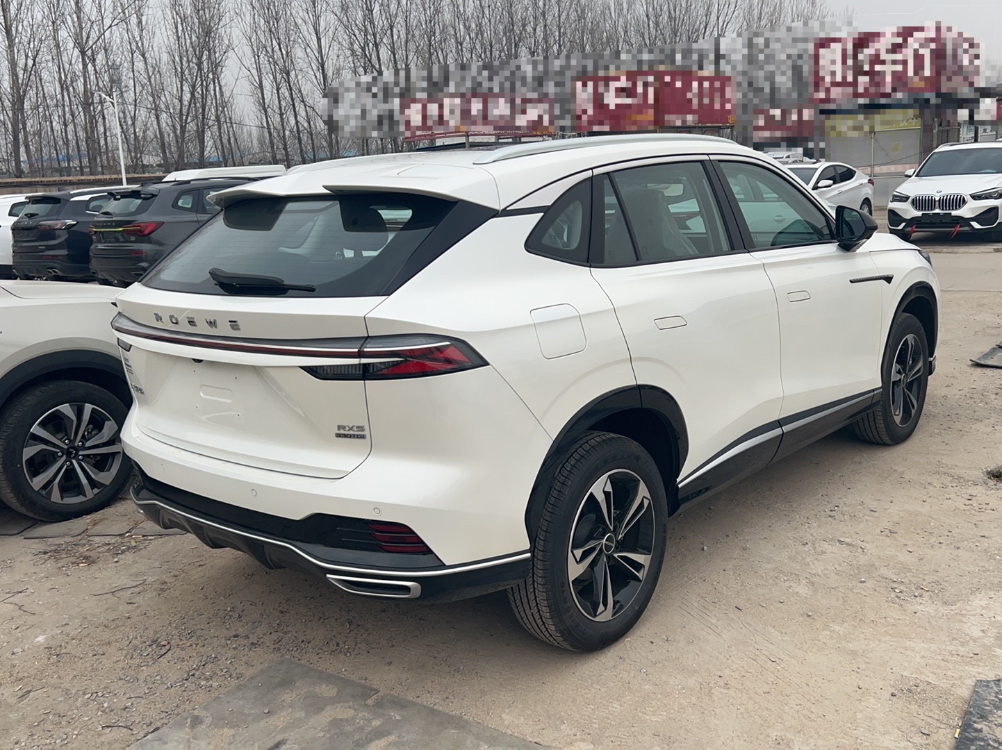 荣威RX5 2022款 第三代 330TGI 超感豪华版