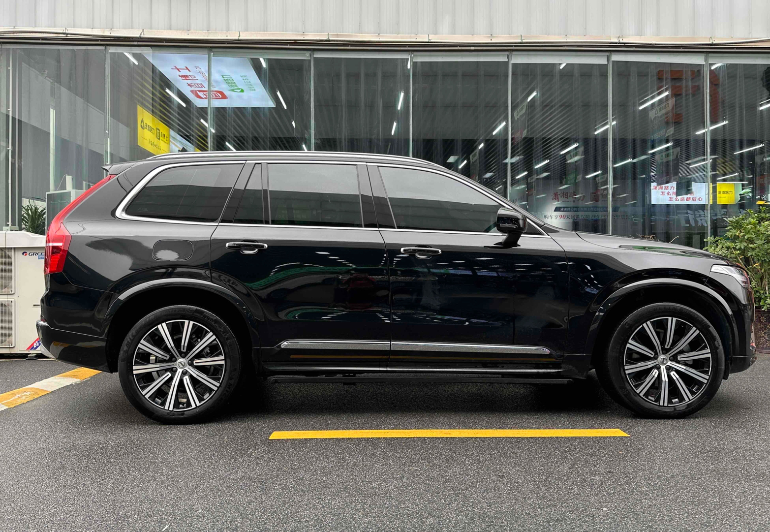 沃尔沃XC90 2022款 B5 智行豪华版 5座(进口)