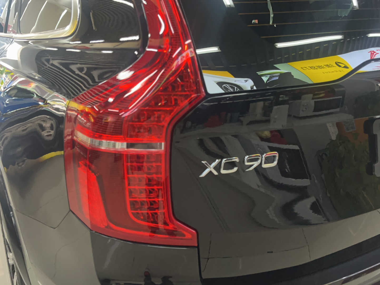 沃尔沃XC90 2022款 B5 智行豪华版 5座(进口)