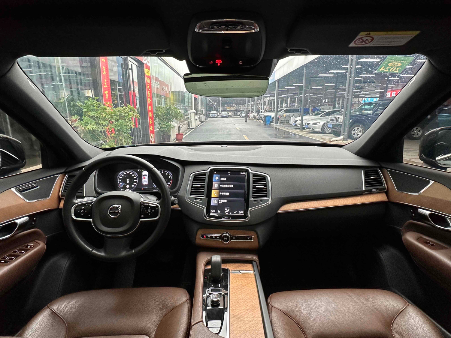 沃尔沃XC90 2022款 B5 智行豪华版 5座(进口)