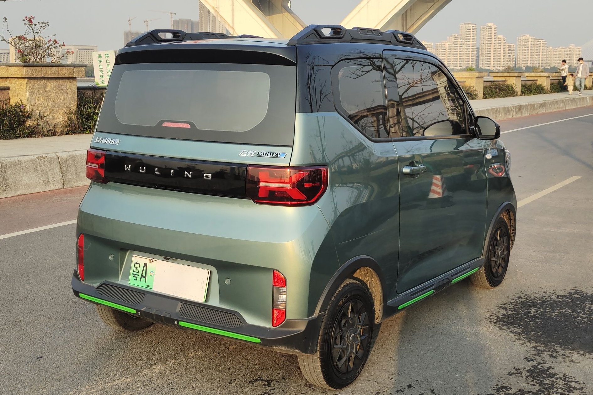 五菱汽车 宏光MINI EV 2022款 GAMEBOY 300km 玩咖款