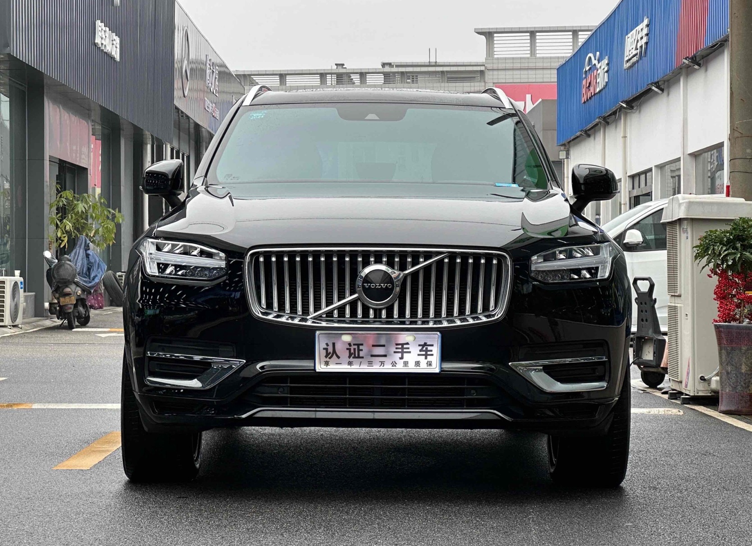 沃尔沃XC90 2022款 B5 智行豪华版 5座(进口)